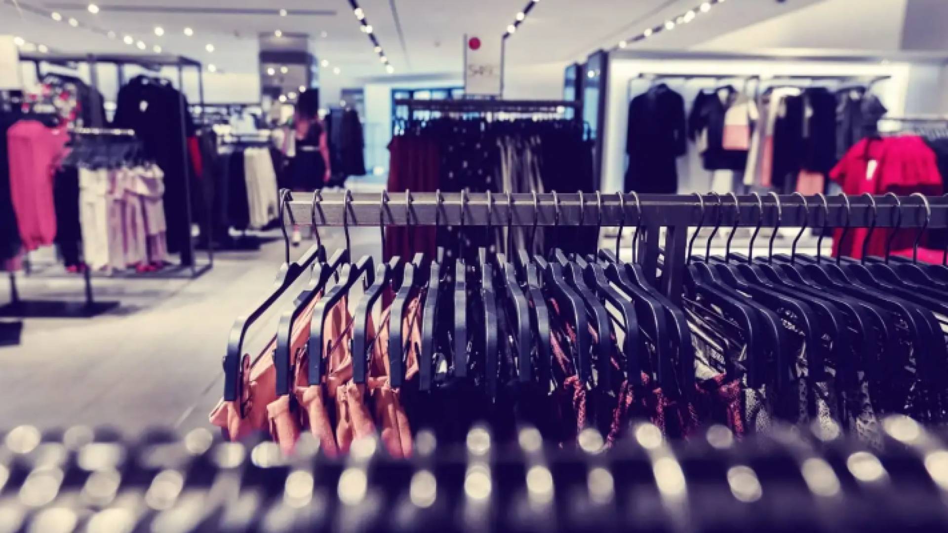 سوق ألبسة "أرشيفية"