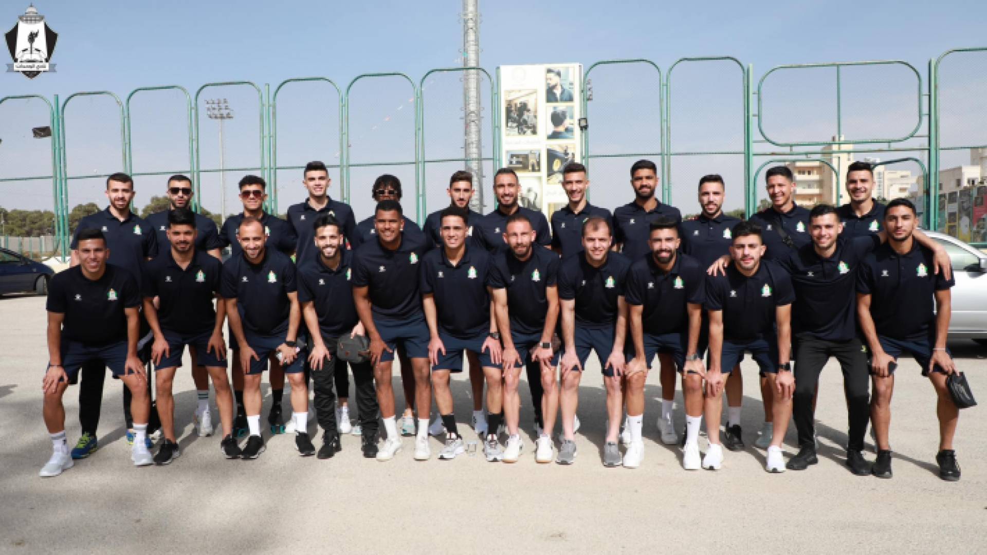 بعثة الوحدات