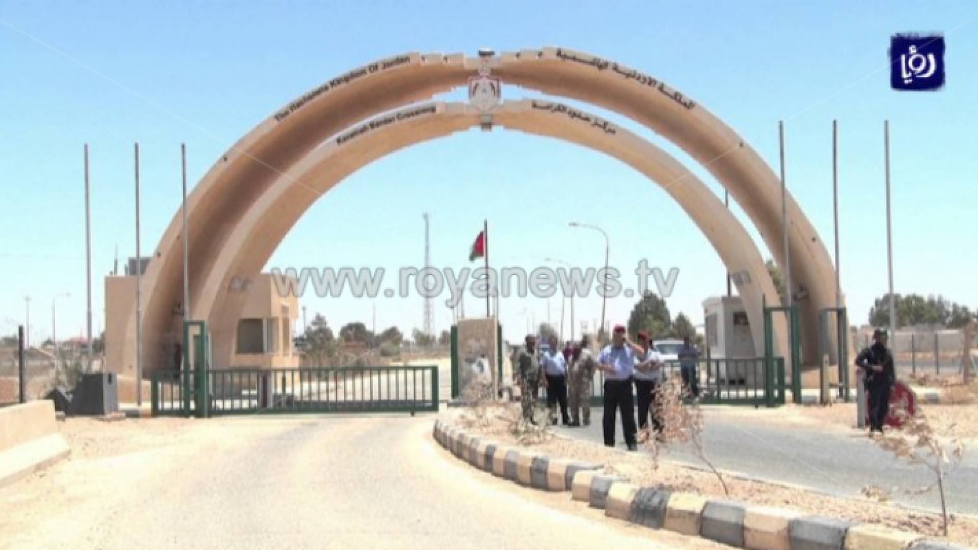 صورة أرشيفية للحدود الأردنية العراقية