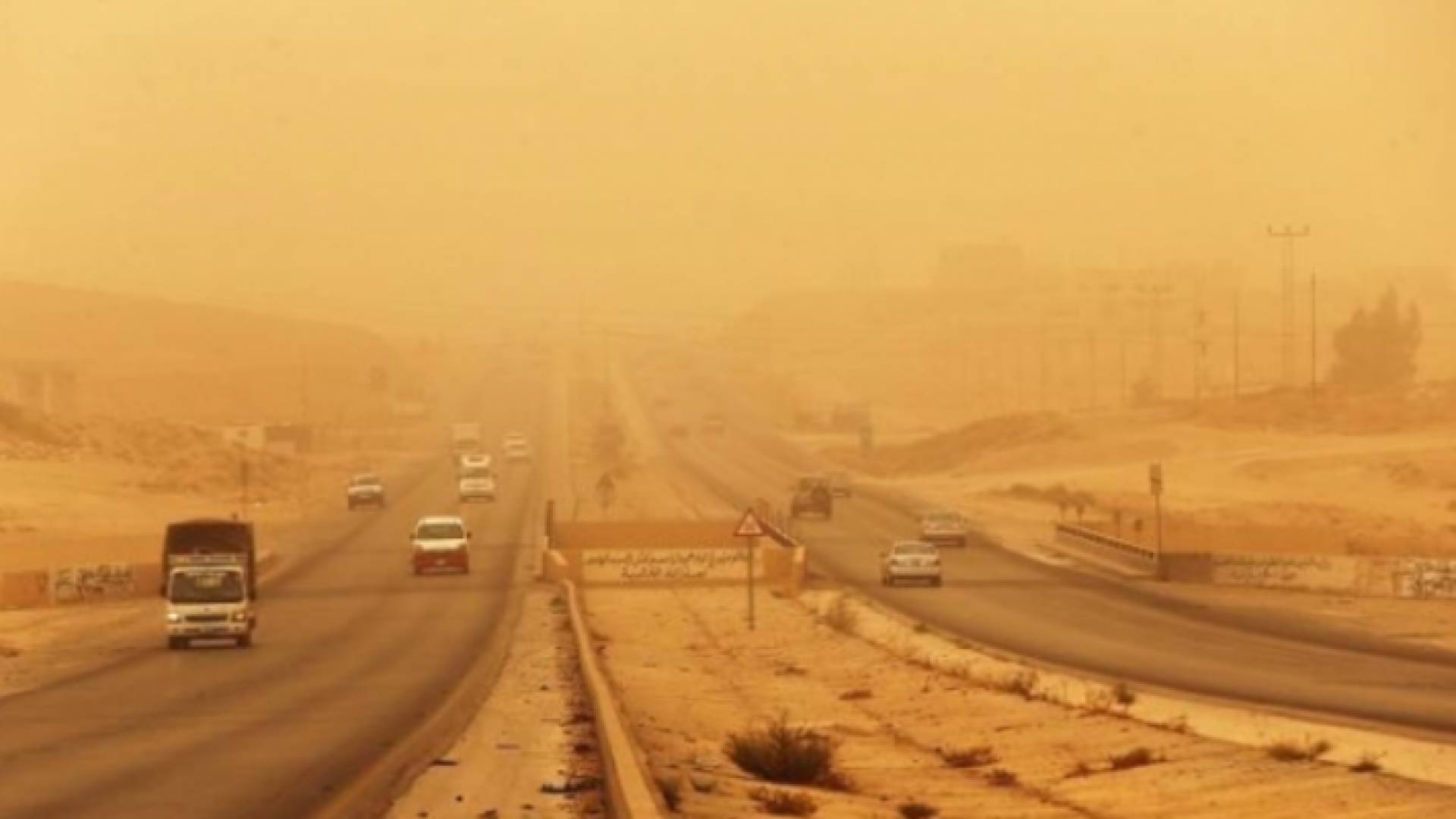 أجواء مغبرة - أرشيفية