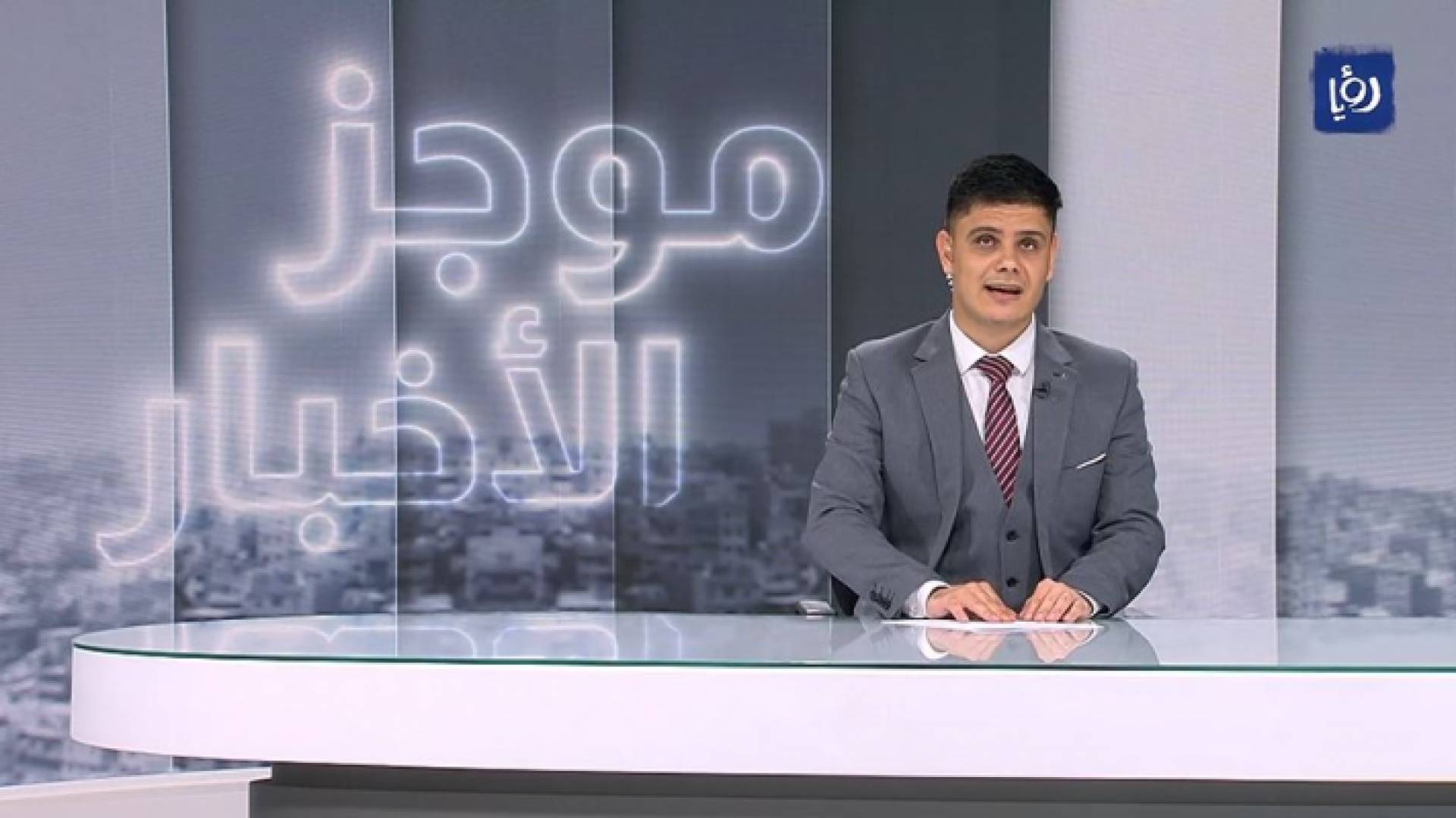 راشد الربابعة