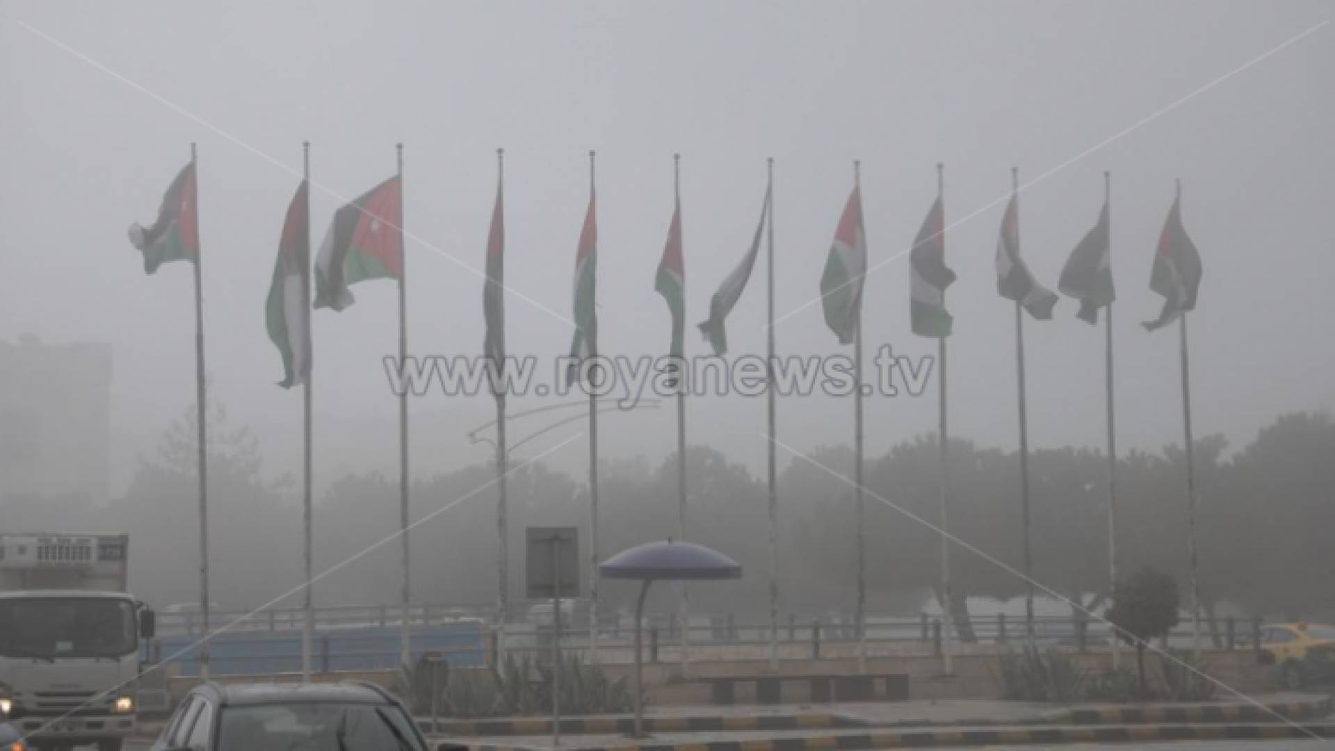 منخفض جوي سابق