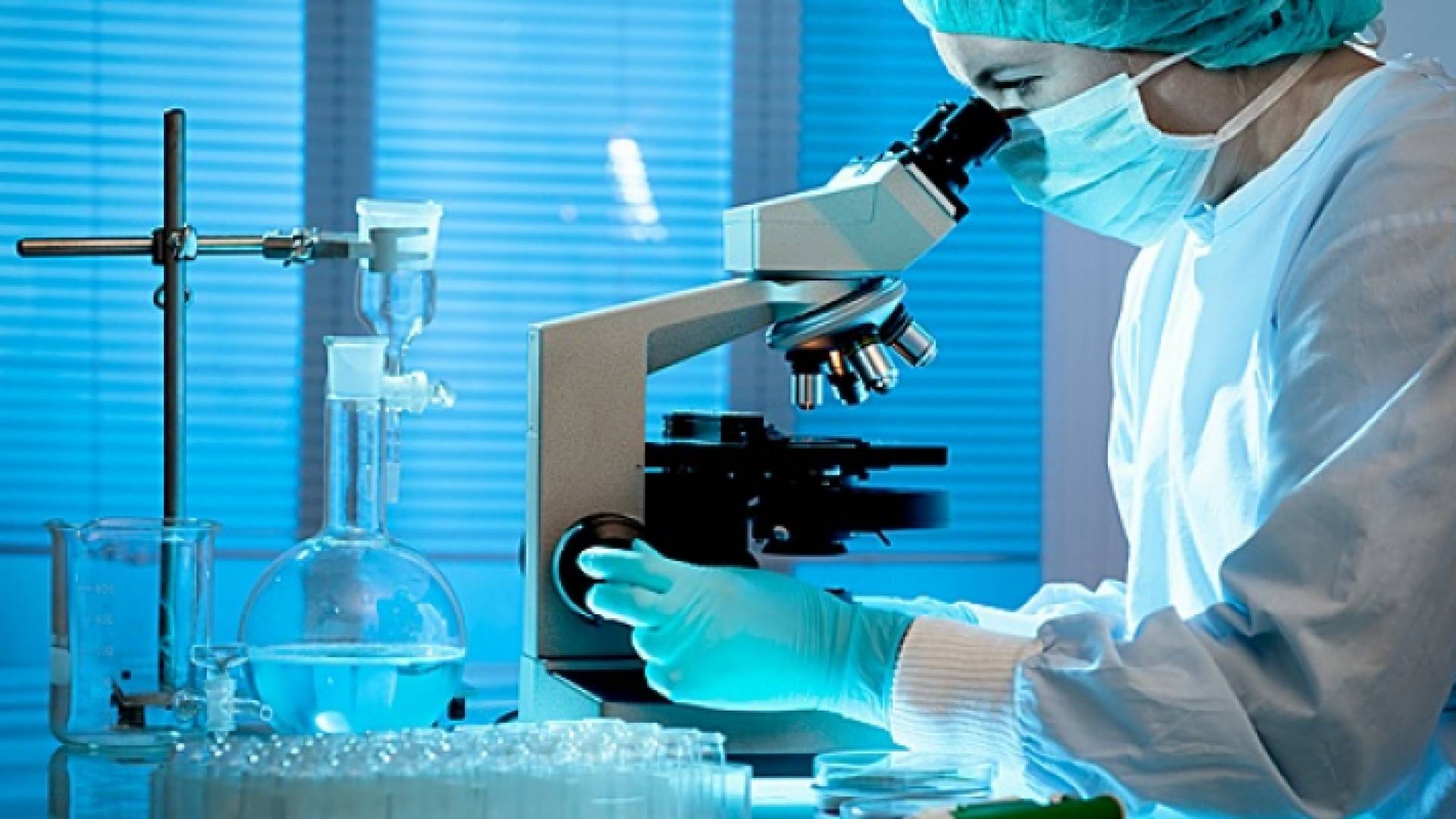 مختبر طبي "أرشيفية"