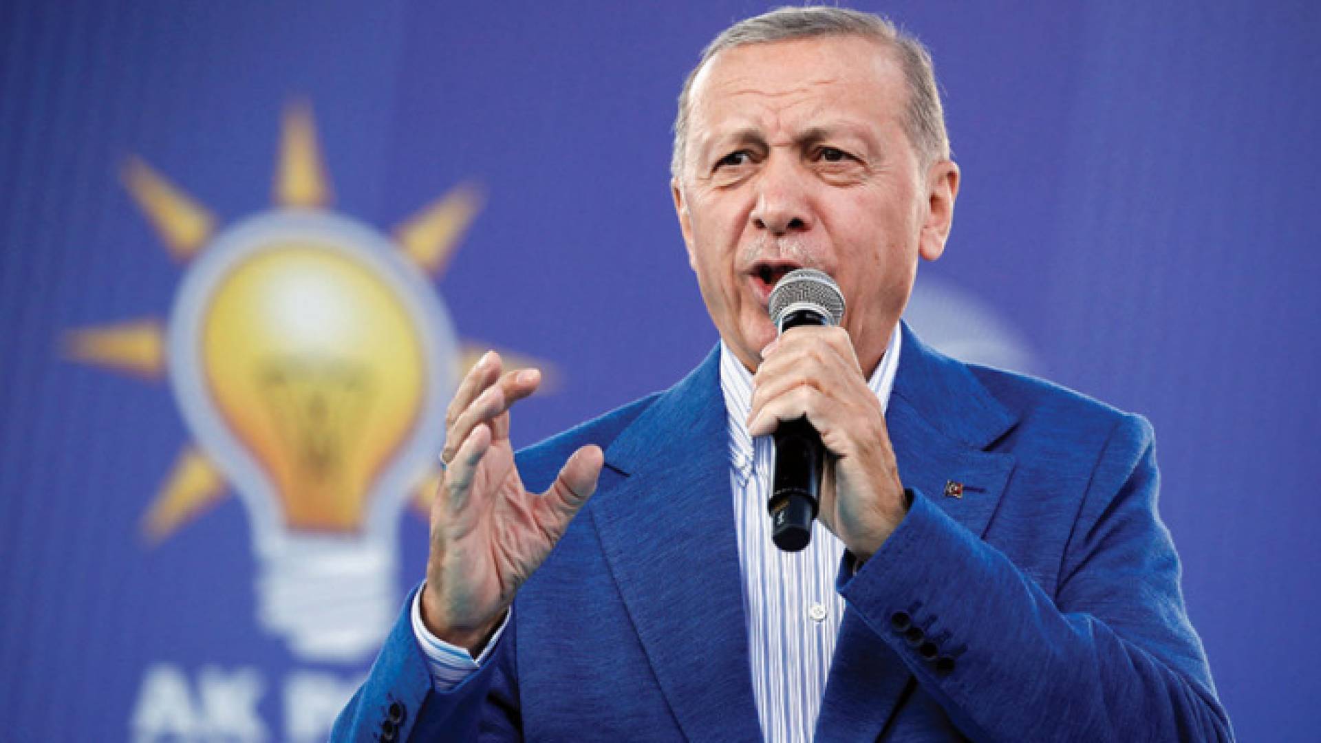 الرئيس التركي- رجب طيب أردوغان