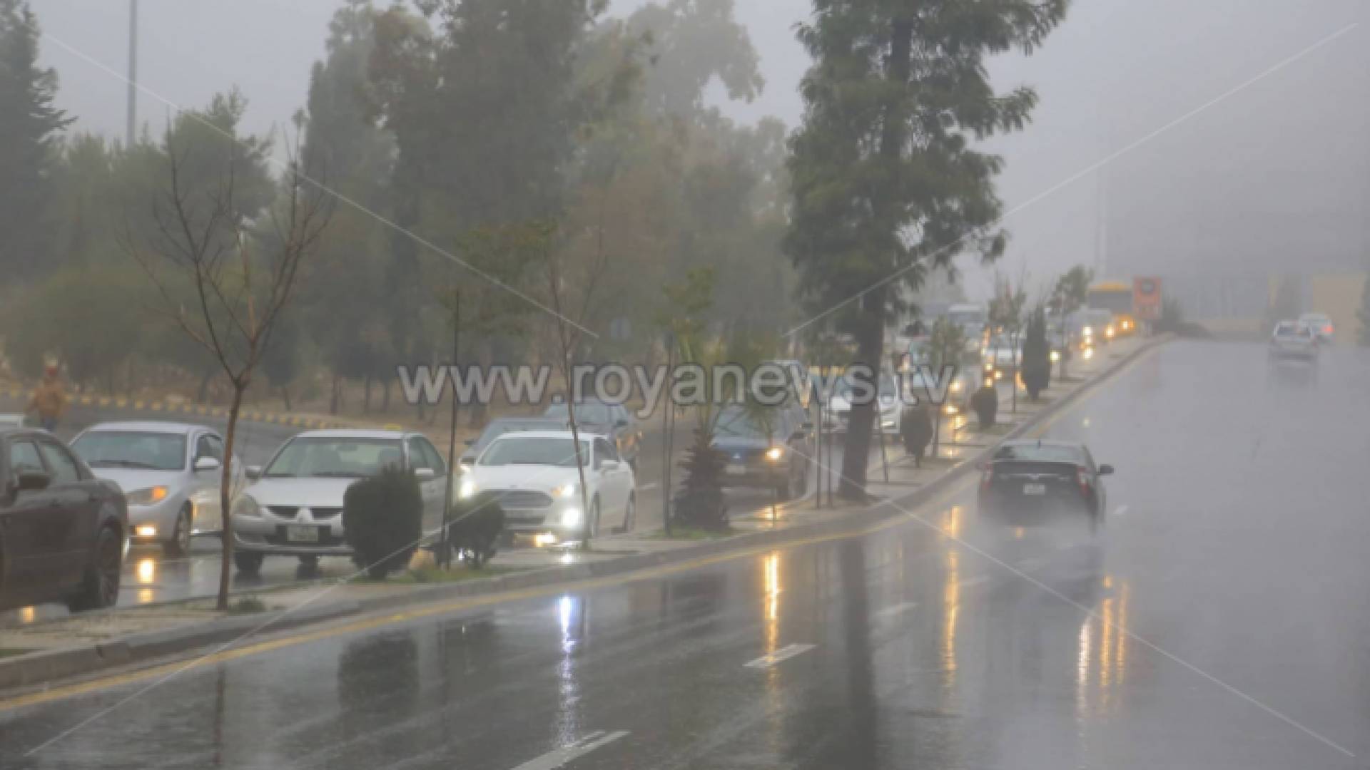 منخفض جوي سابق