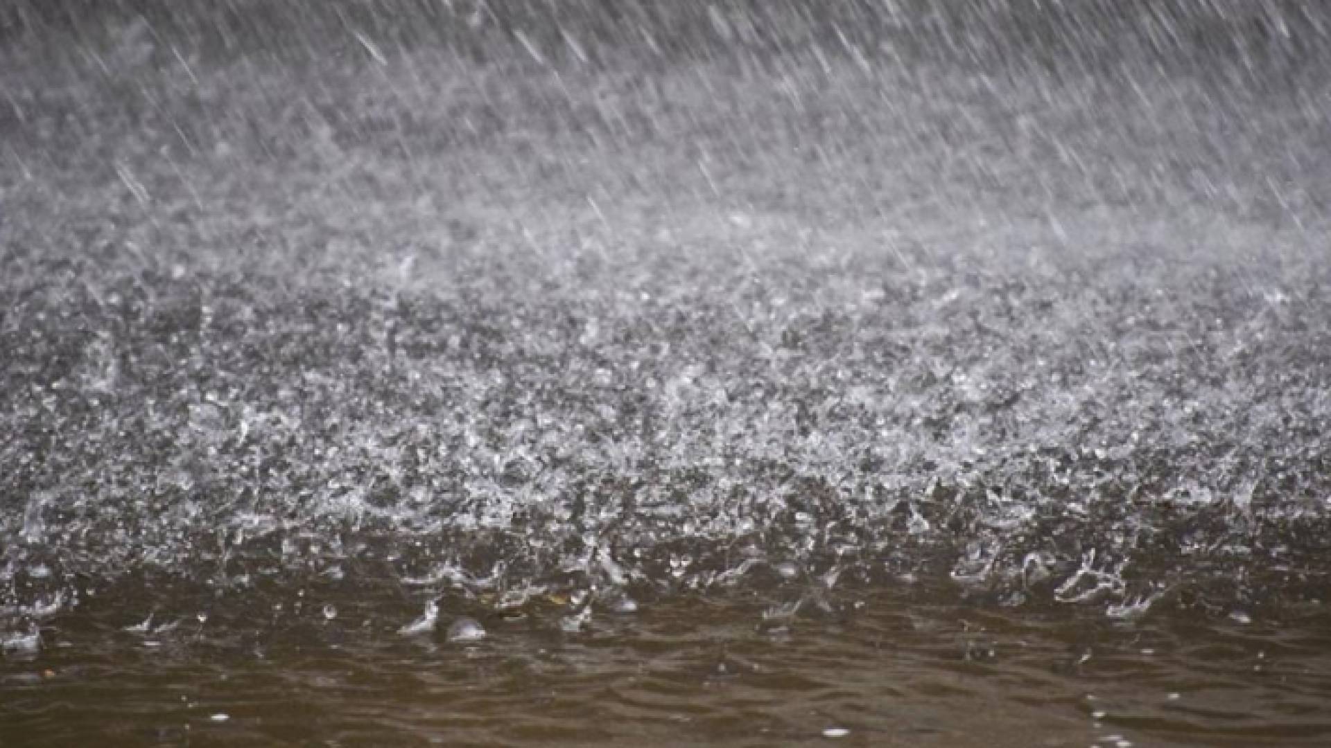 أمطار غزيرة