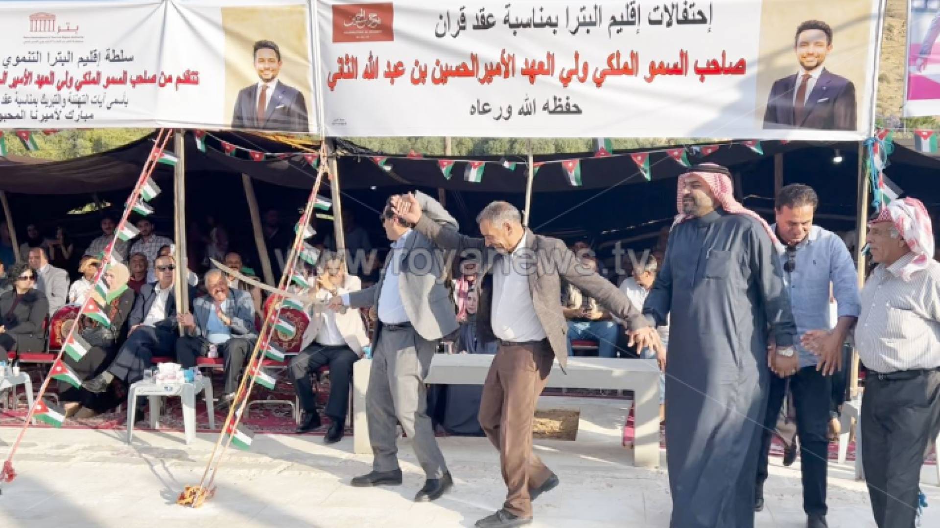 احتفالات في إقليم البترا