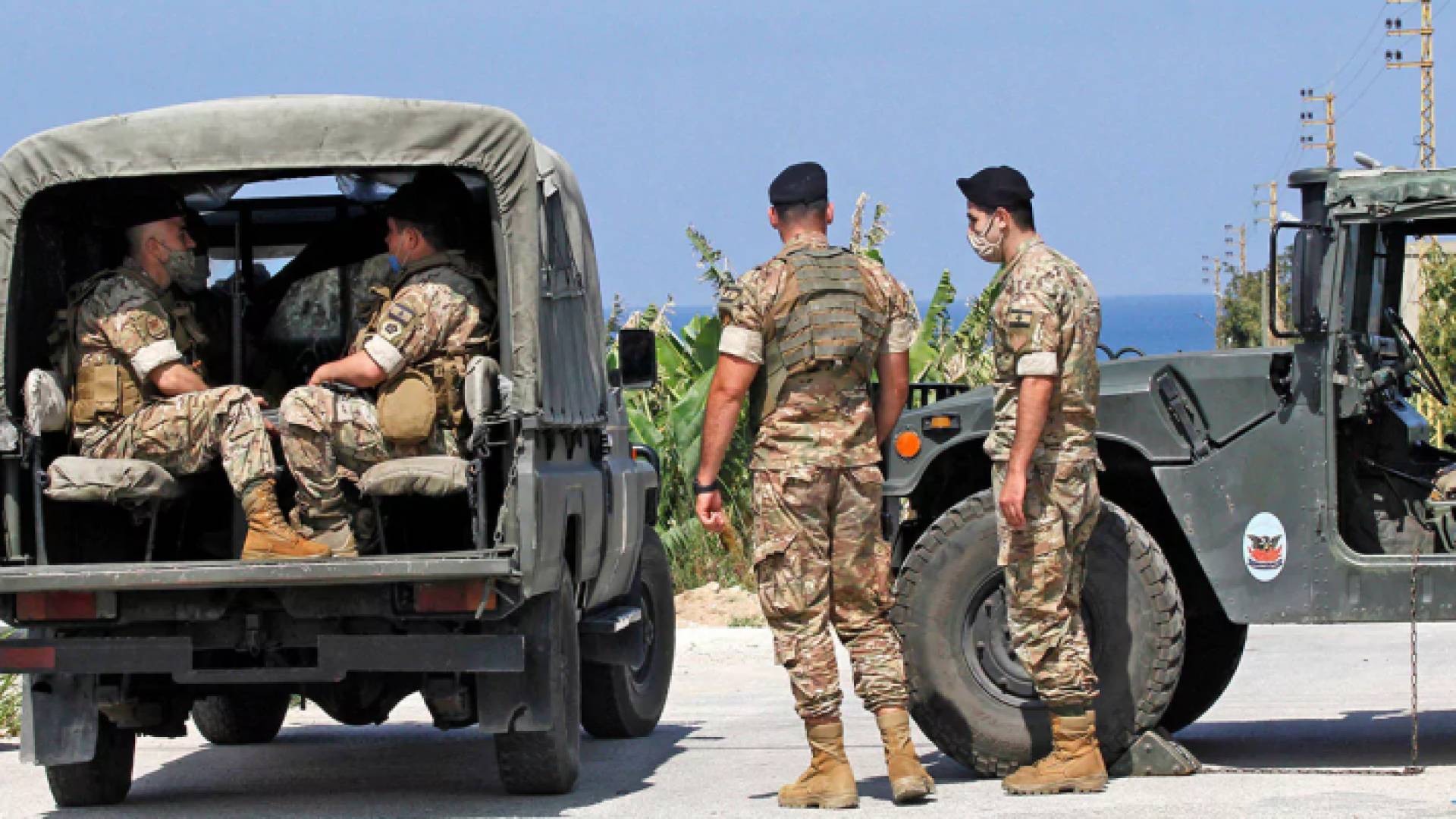 عناصر من الجيش اللبناني