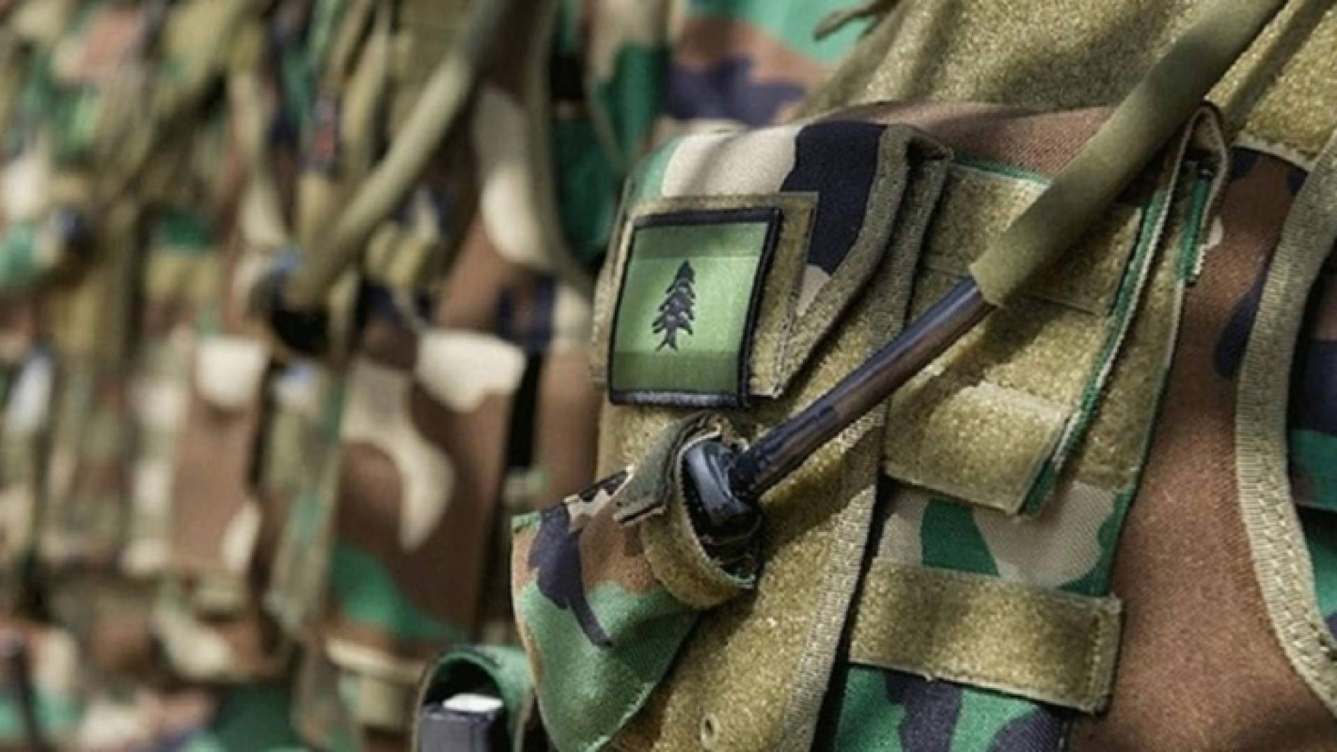 الزي العسكري اللبناني