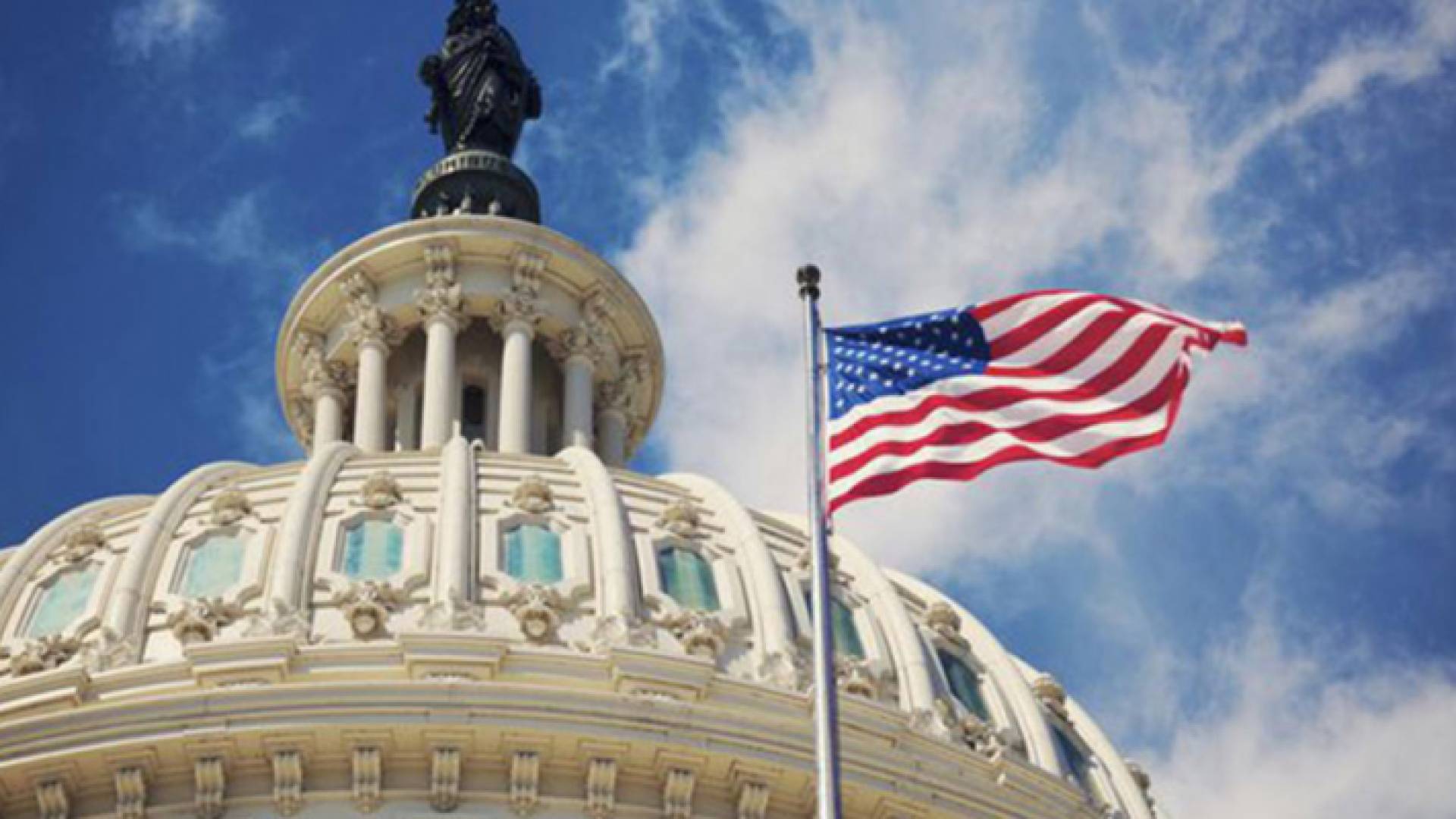 البيت الأبيض - واشنطن