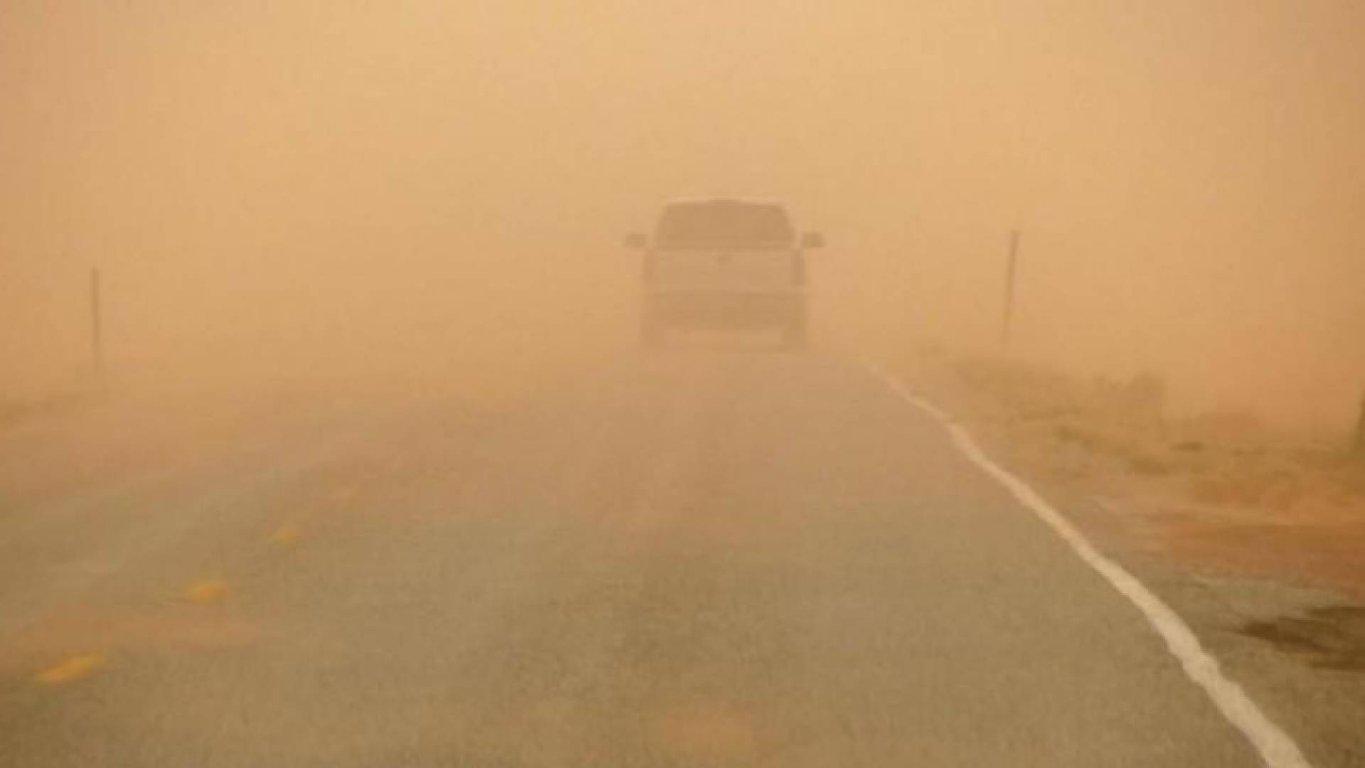 غبار - أرشيفية