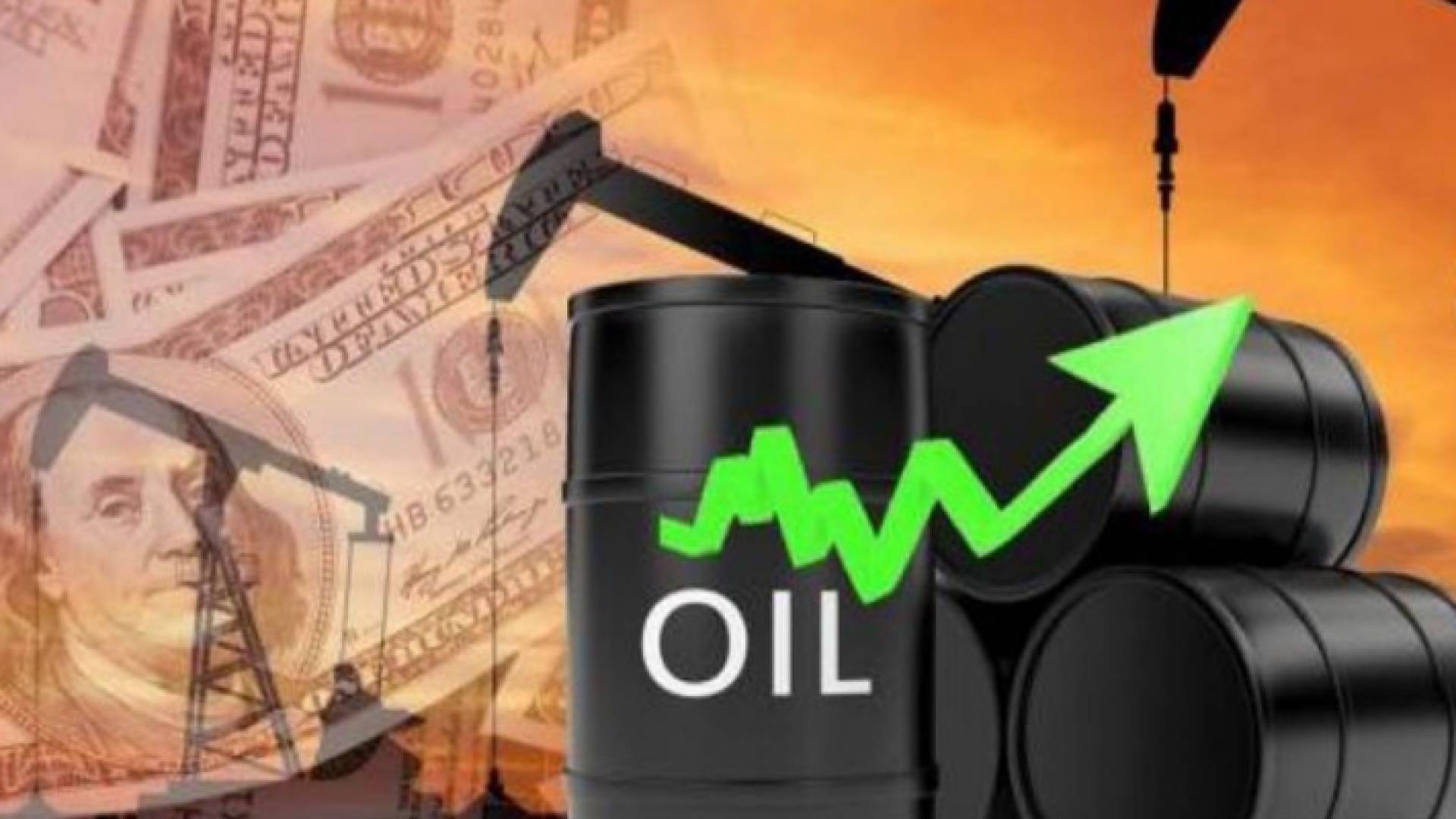 ارتفاع أسعار النفط