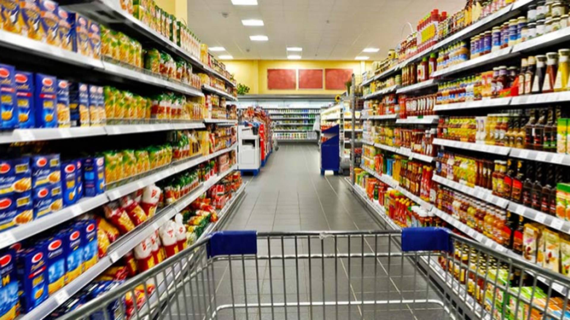 مواد غذائية