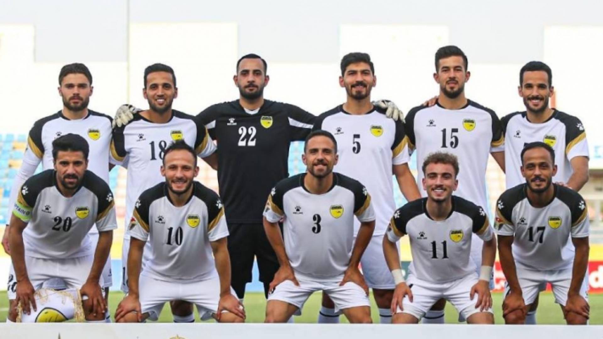 فريق الحسين