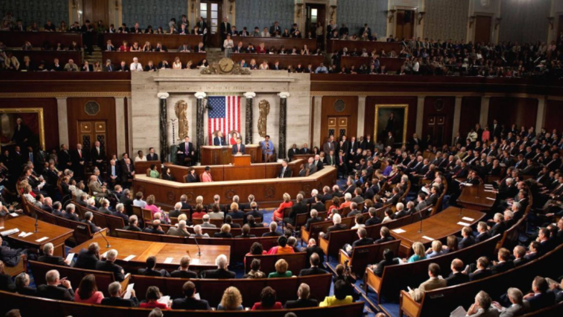 مجلس النواب الأمريكي