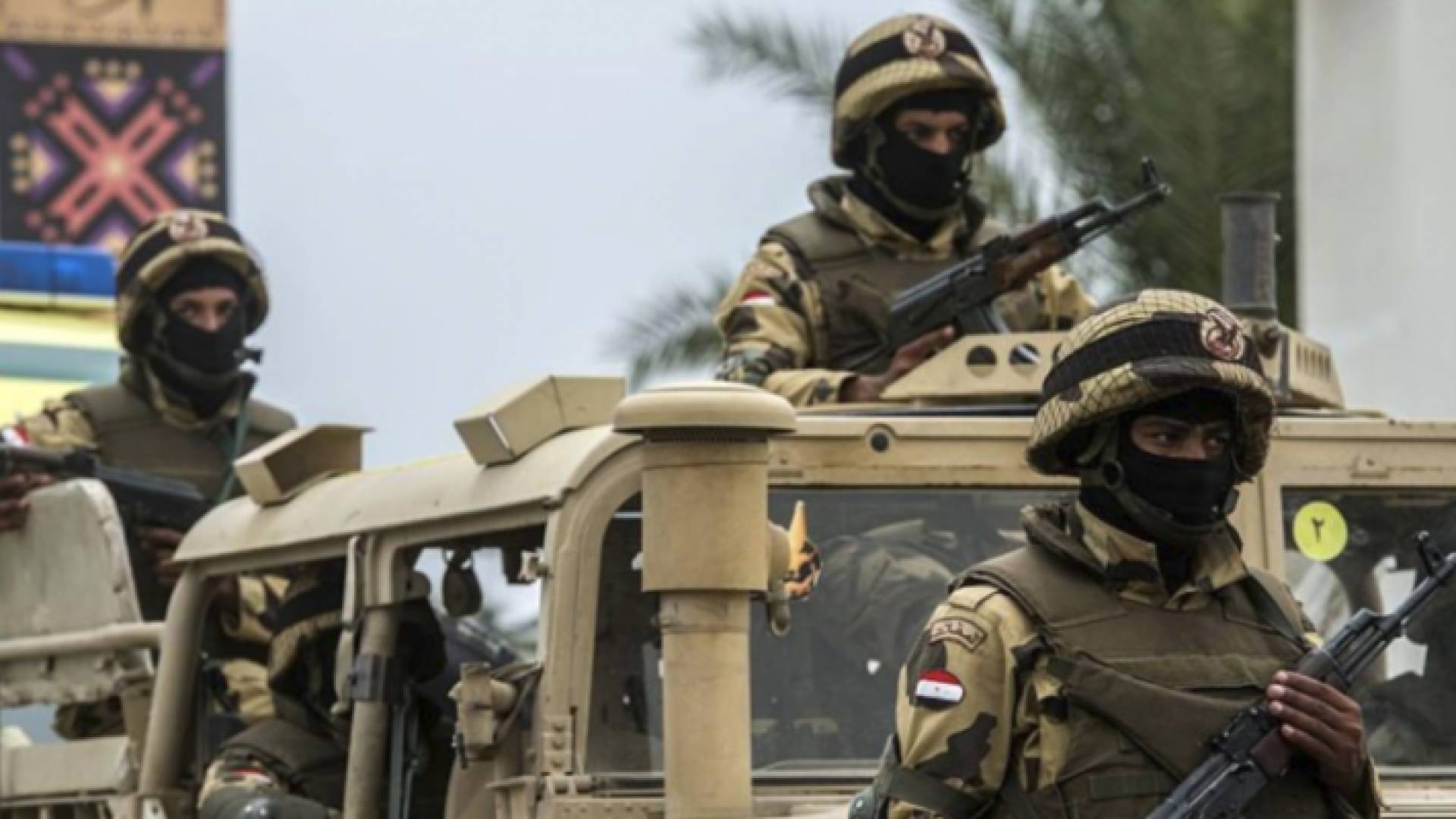 عناصر من الجيش المصري