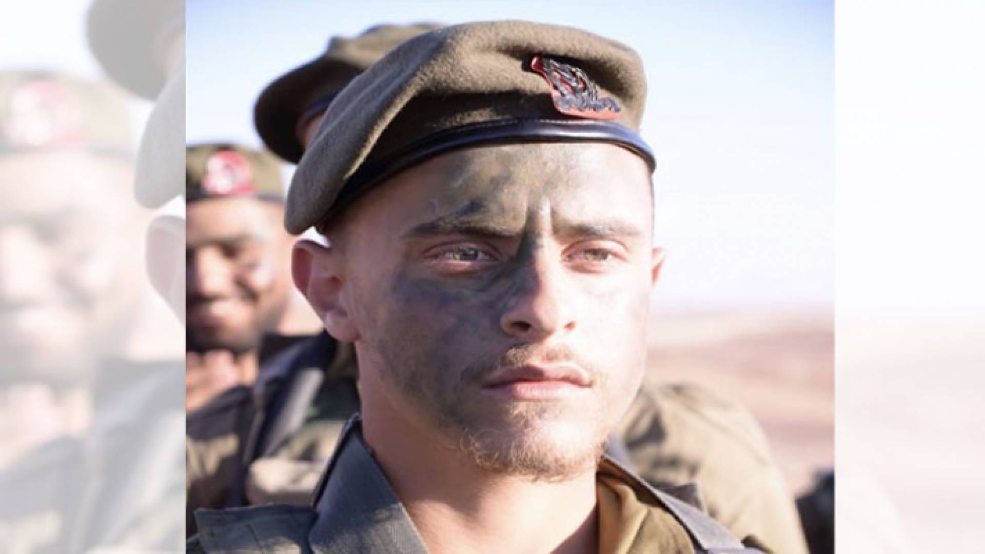 الجندي من الاحتلال الذي قتل على الحدود مع مصر