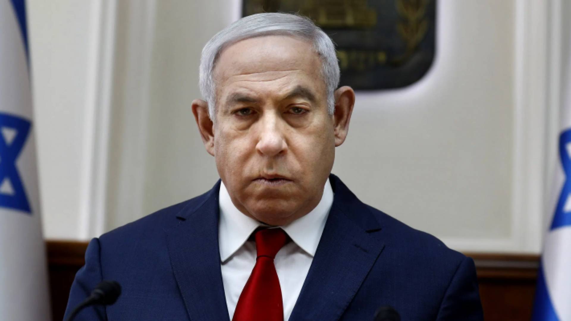 رئيس وزراء حكومة الاحتلال - بنيامين نتنياهو