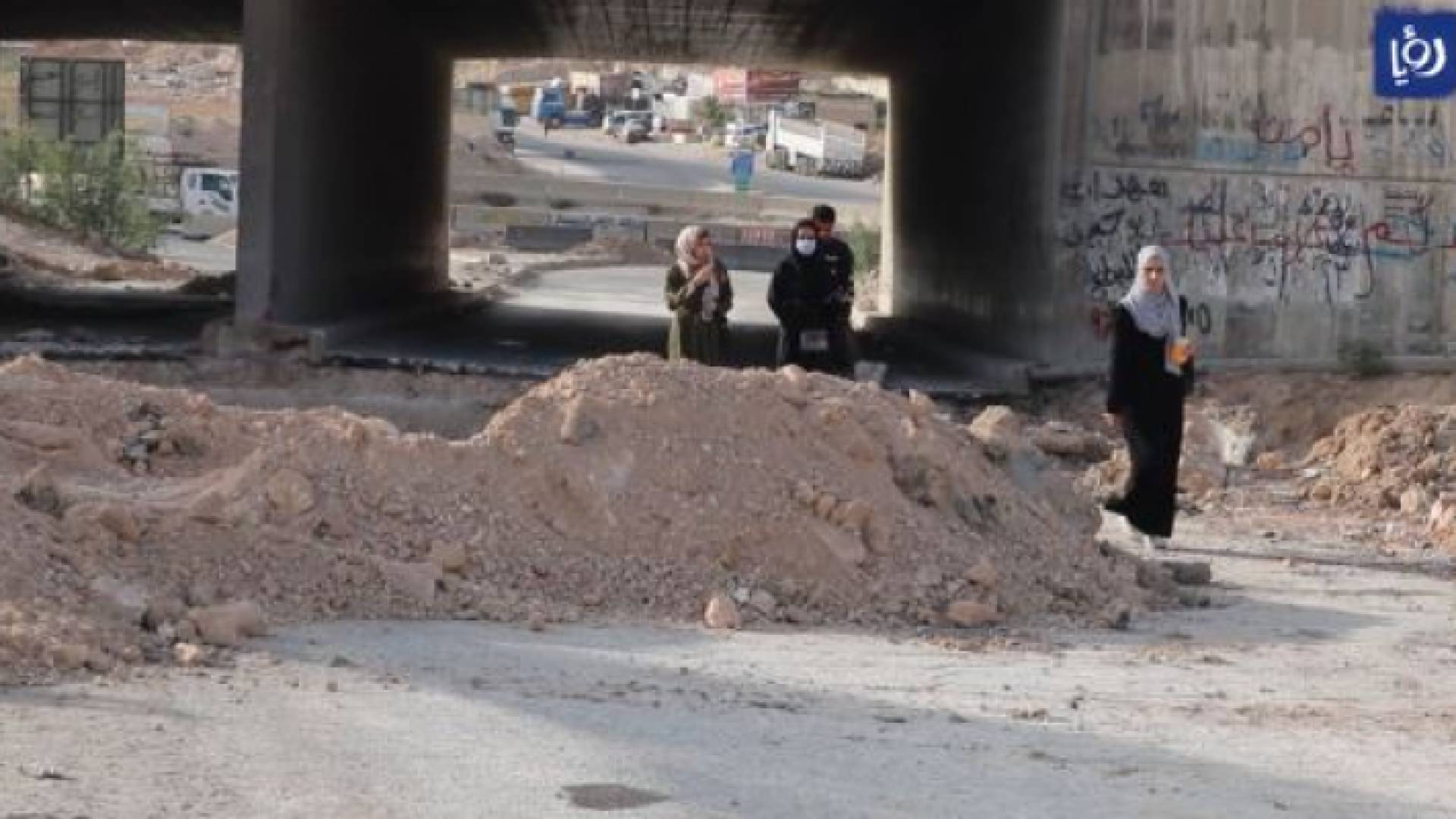 صورة للطريق