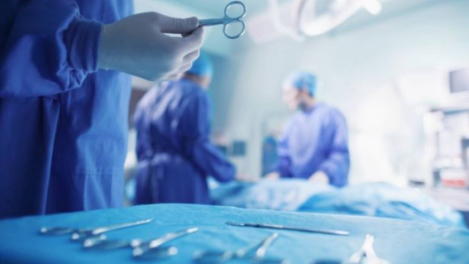 غرفة العمليات