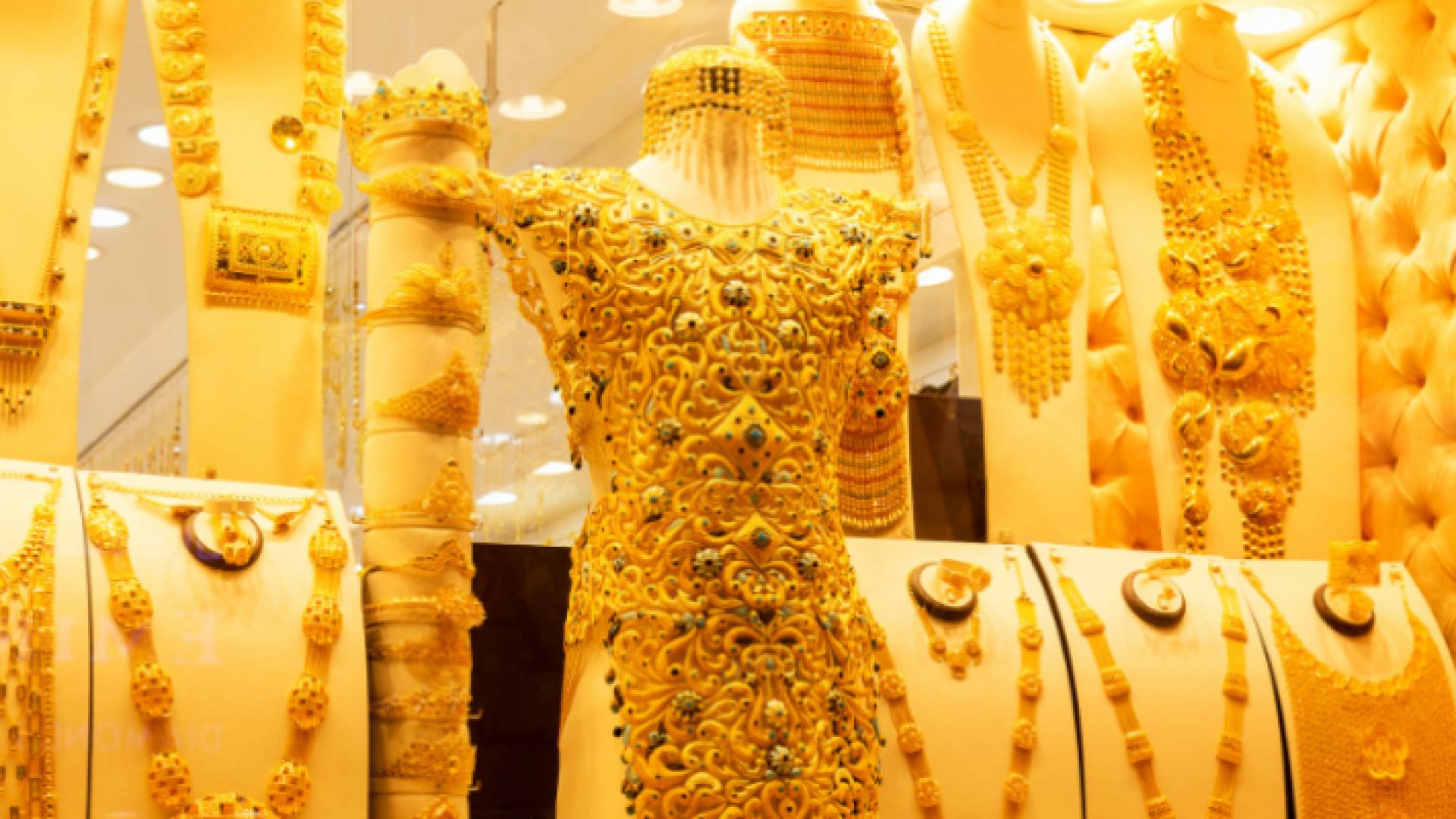 ذهب - تعبيرية