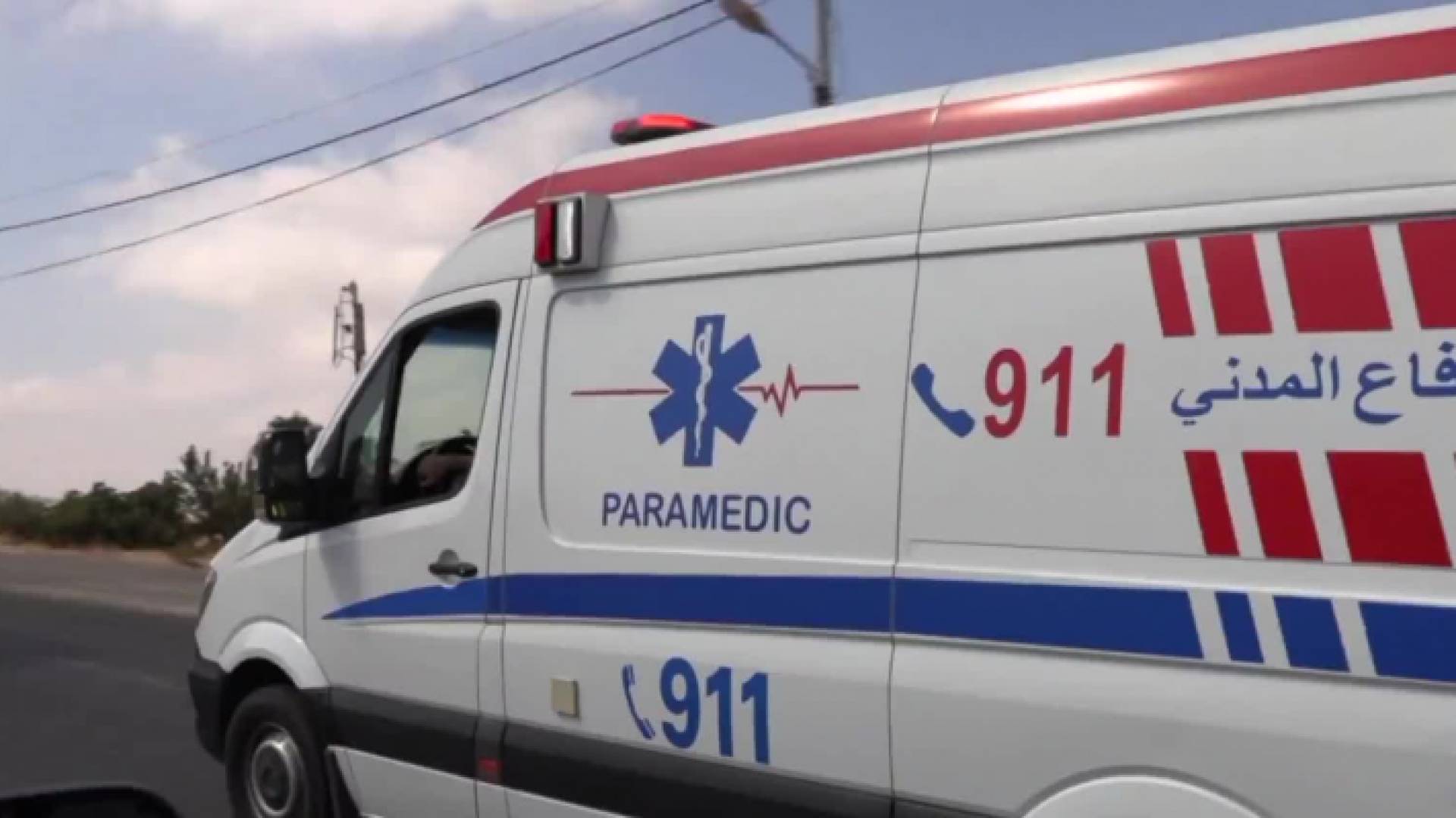 سيارة إسعاف