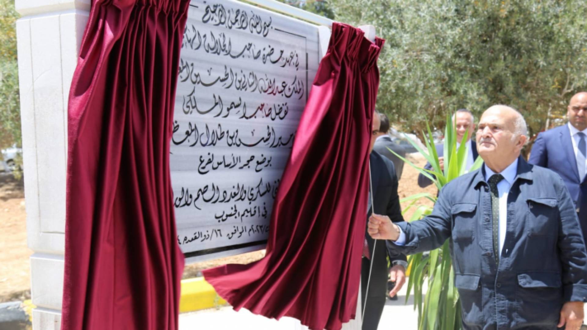 سمو الأمير الحسن بن طلال