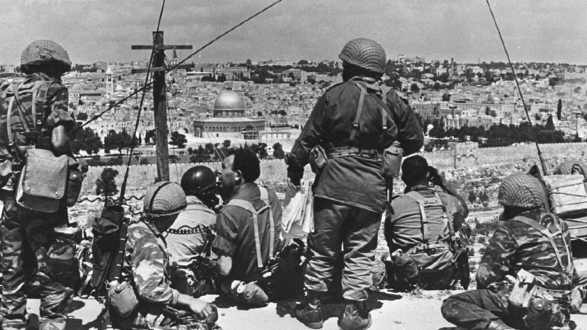 صورة أرشيفية من حرب حزيران