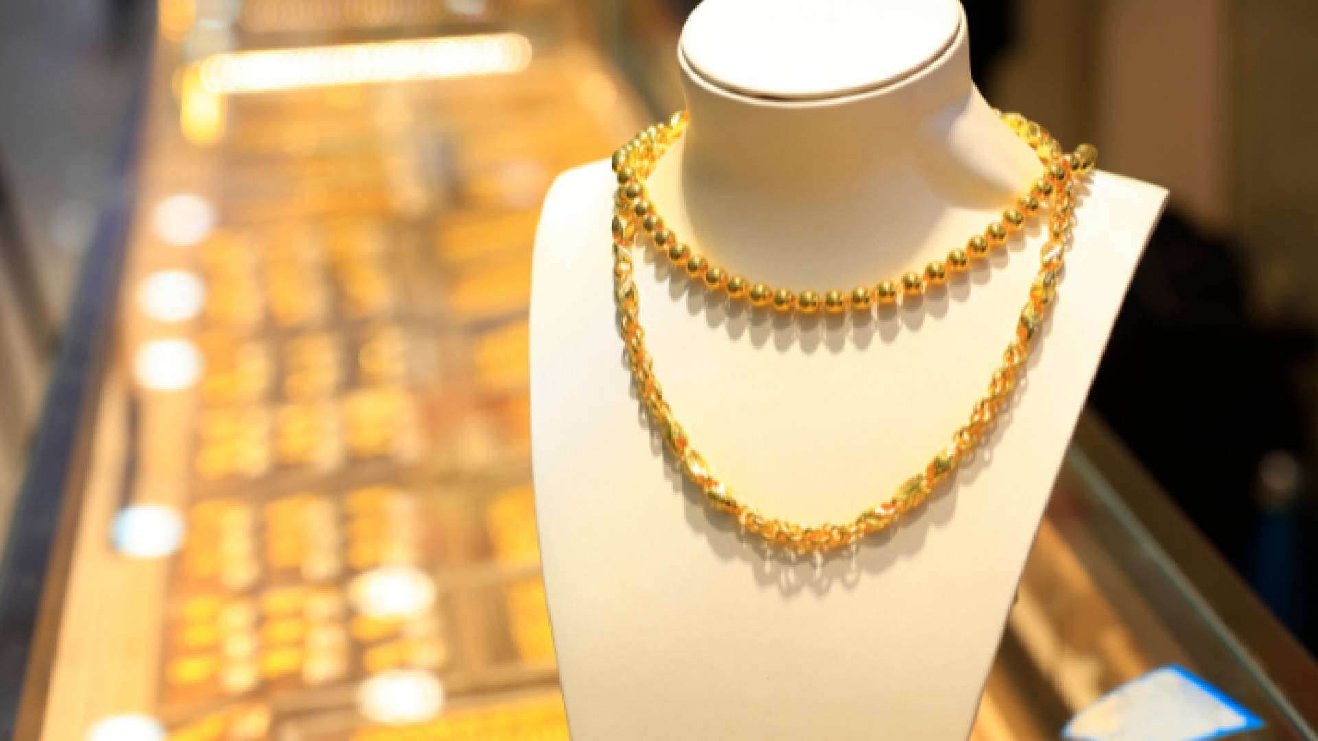 ذهب - تعبيرية