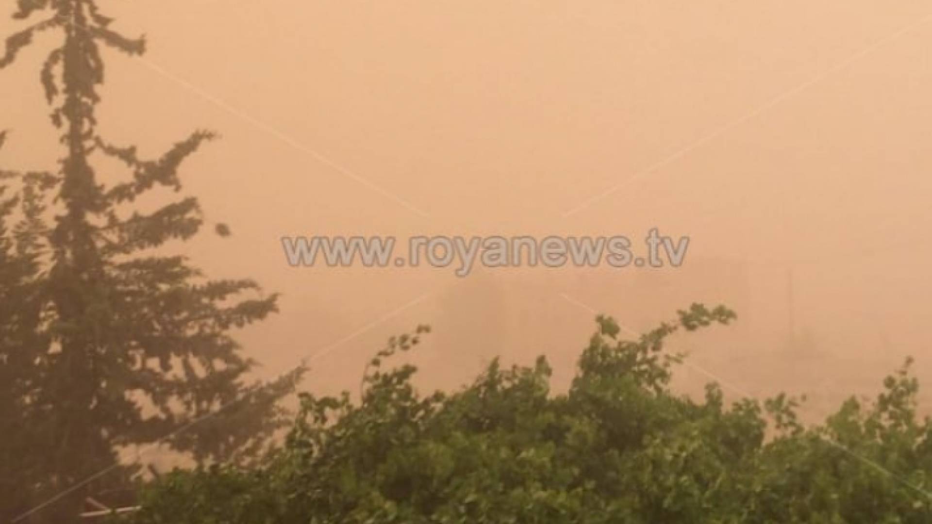 منخفض خماسيني