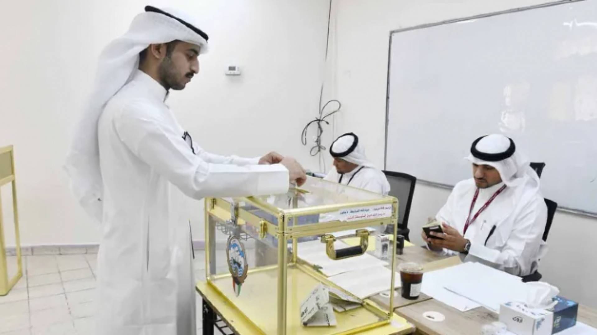 مركز اقتراع