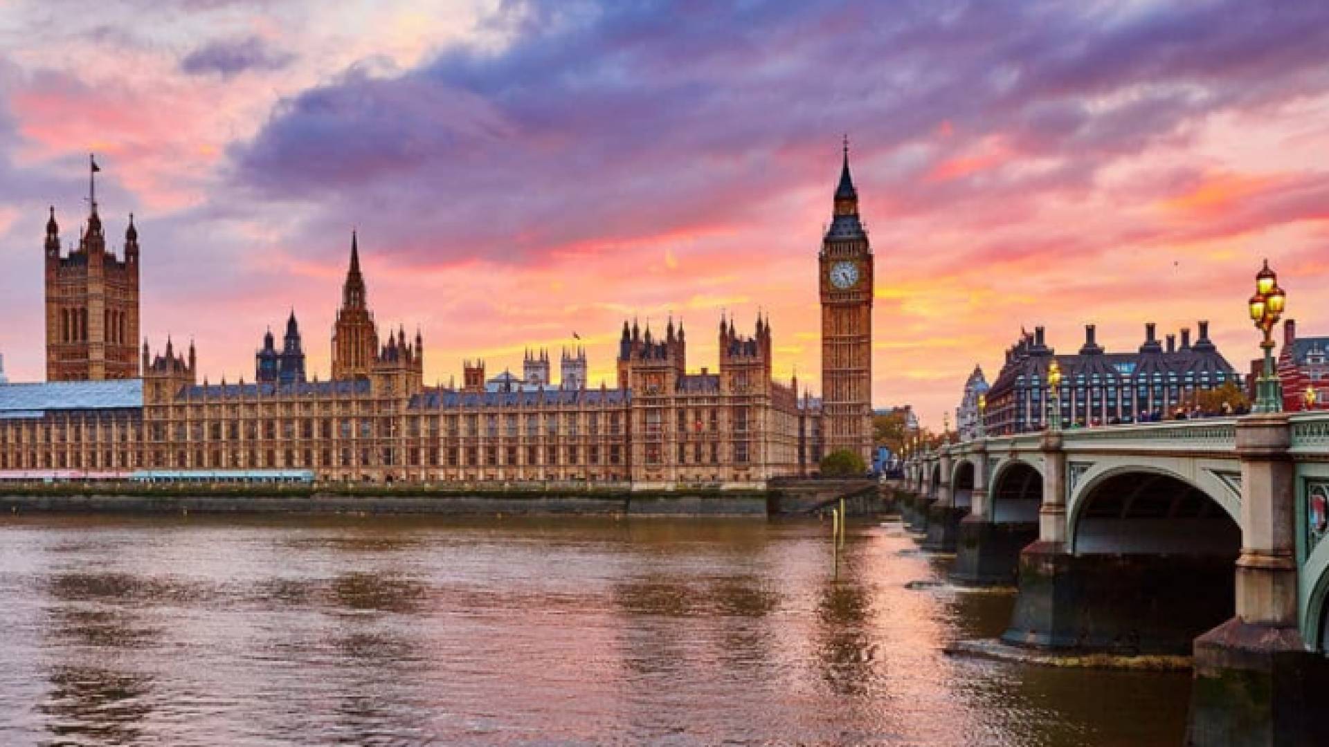 العاصمة البريطانية لندن