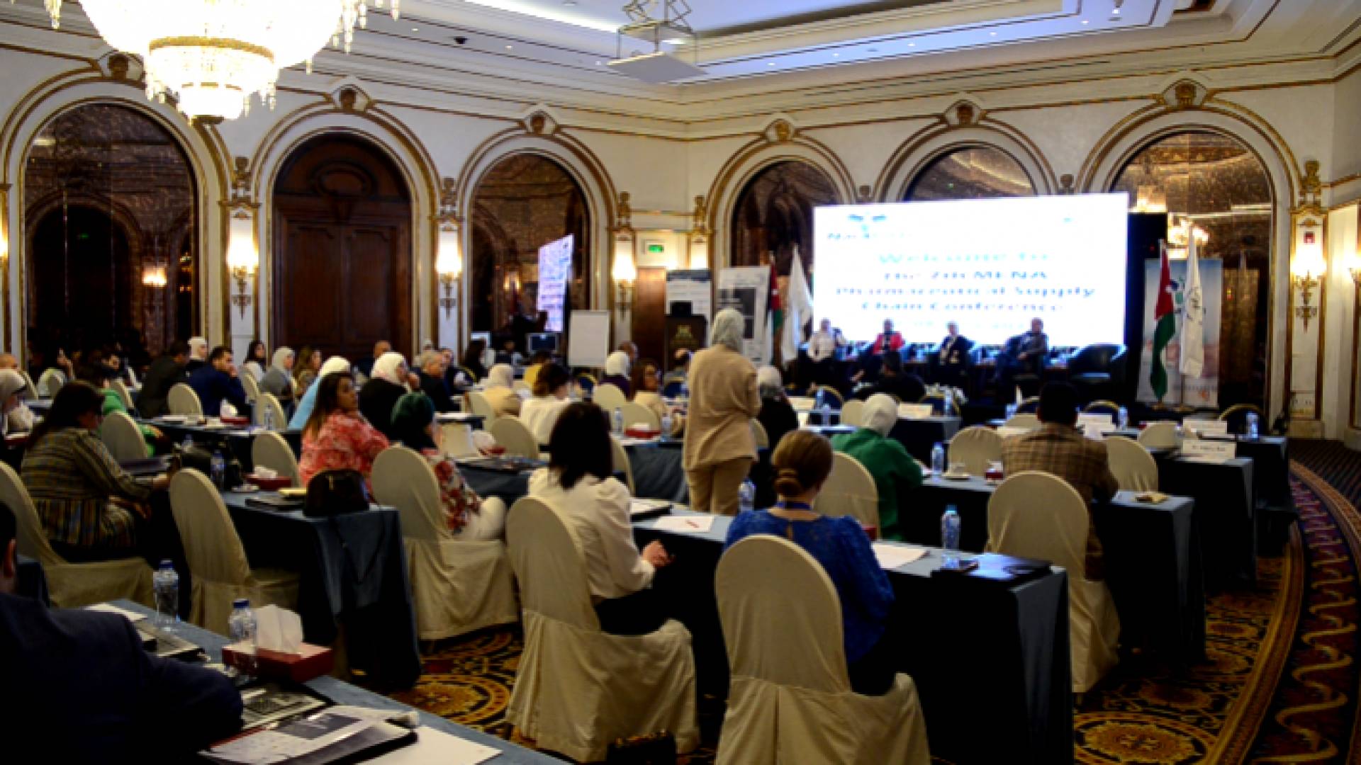 جانب من المؤتمر