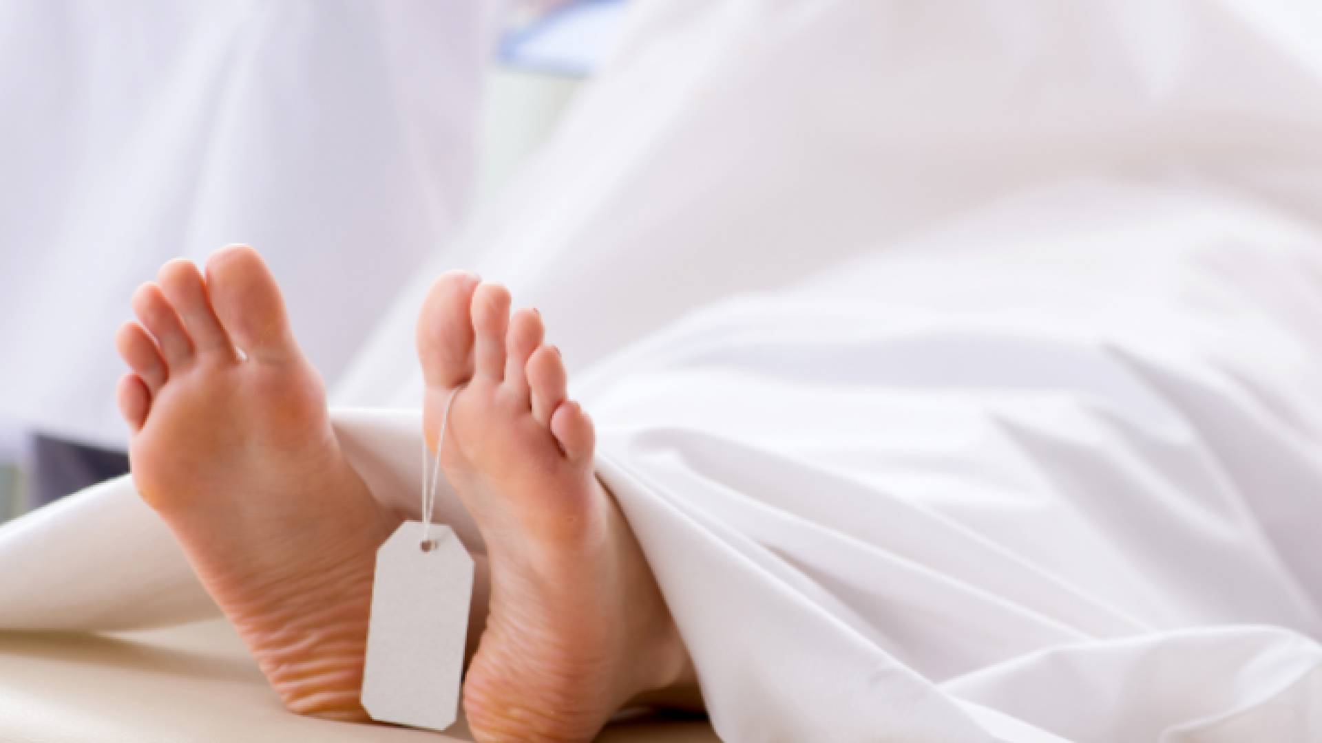 جثة - تعبيرية