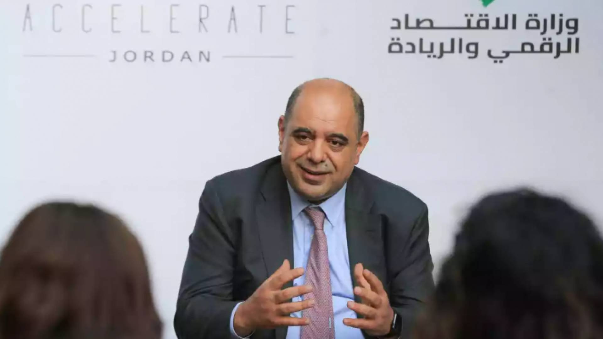 وزير الاقتصاد الرقمي والريادة أحمد الهناندة