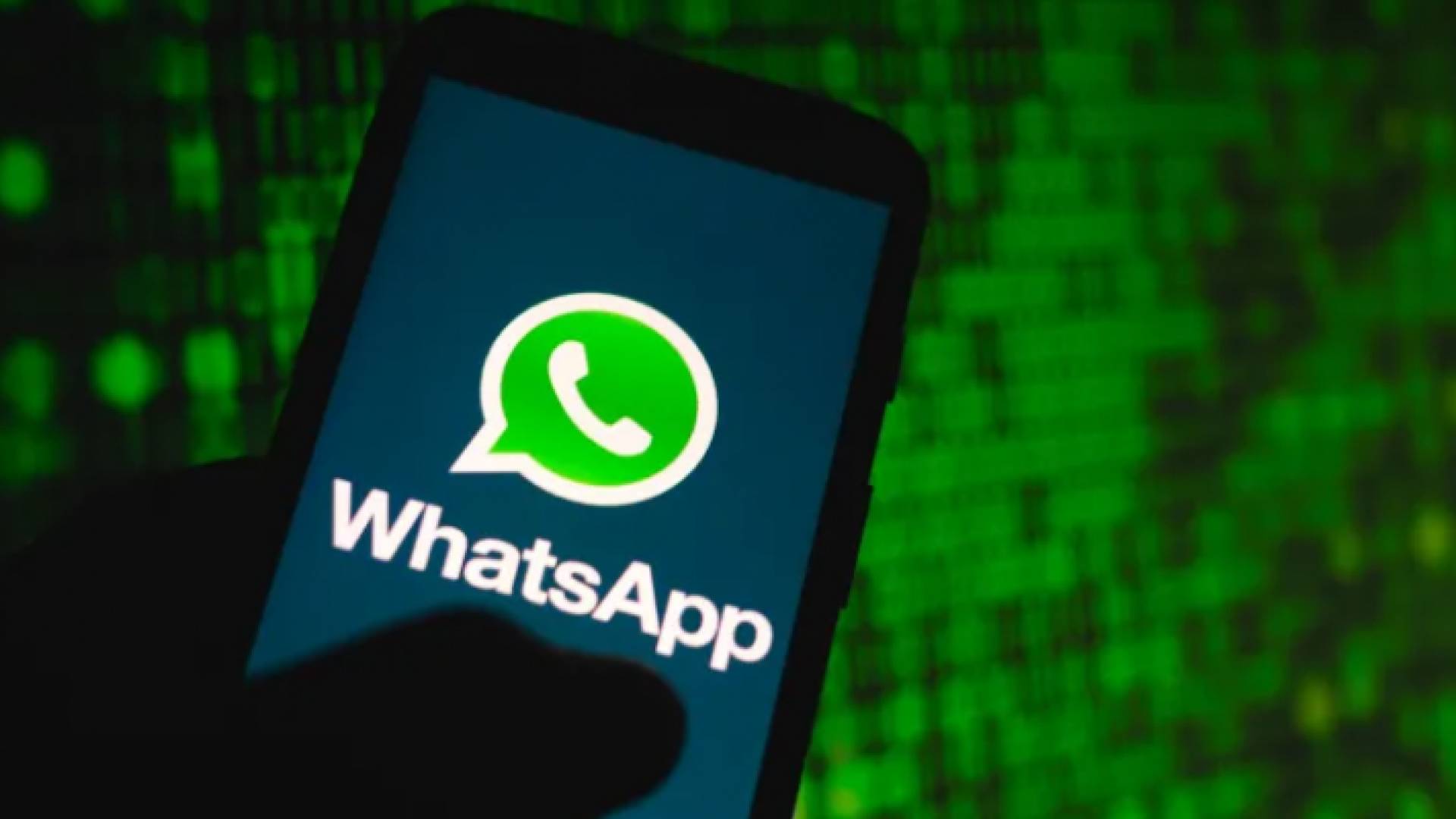 تطبيق واتساب