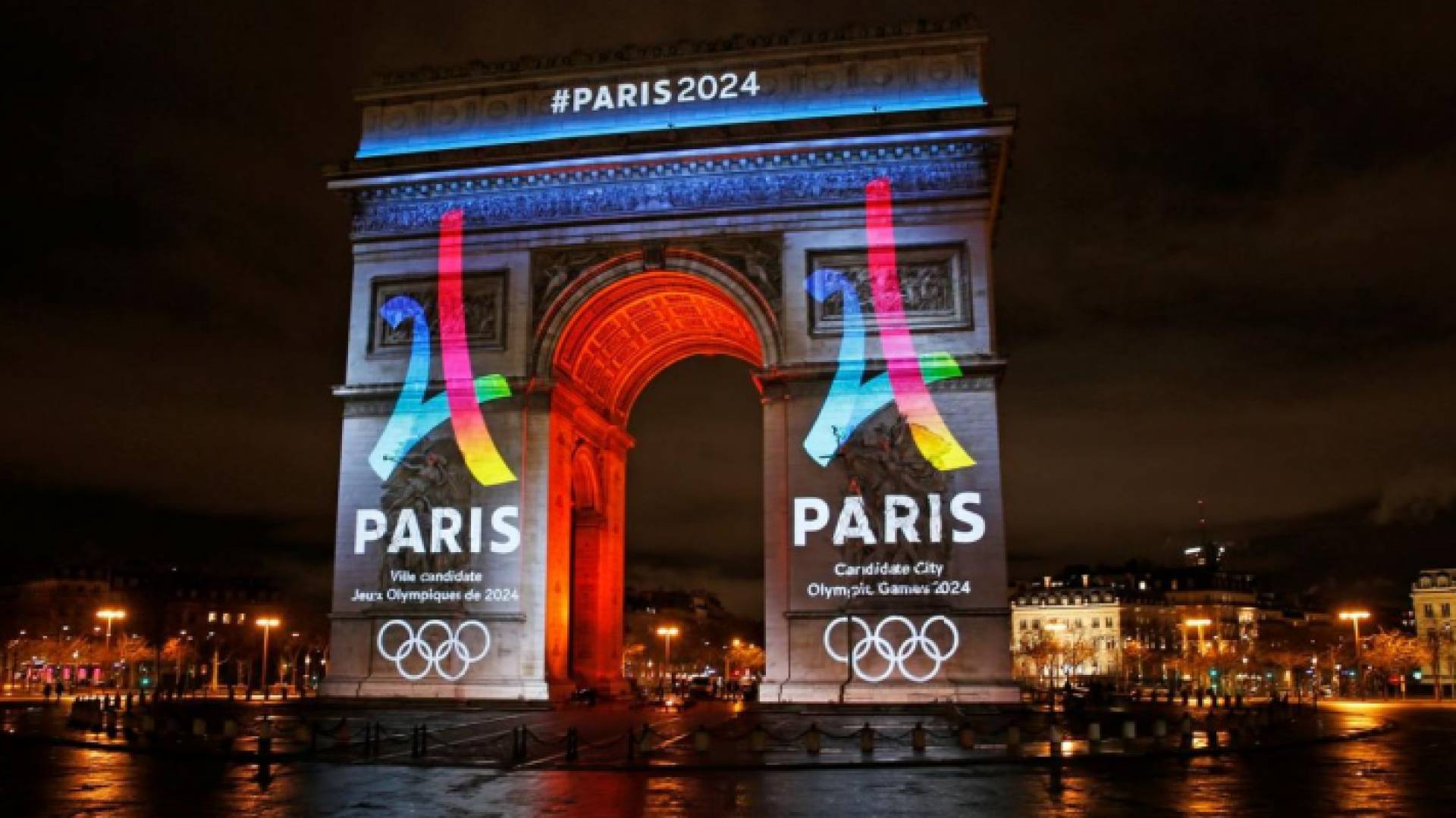 أولمبياد باريس "أرشيفية"