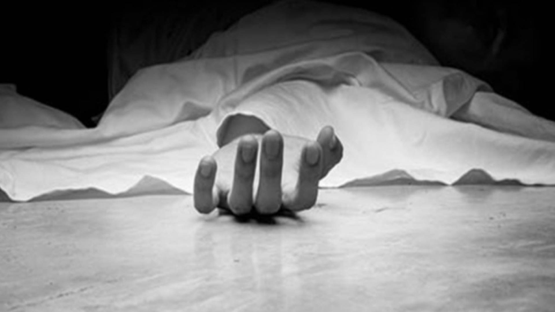 جثة شخص "تعبيرية"