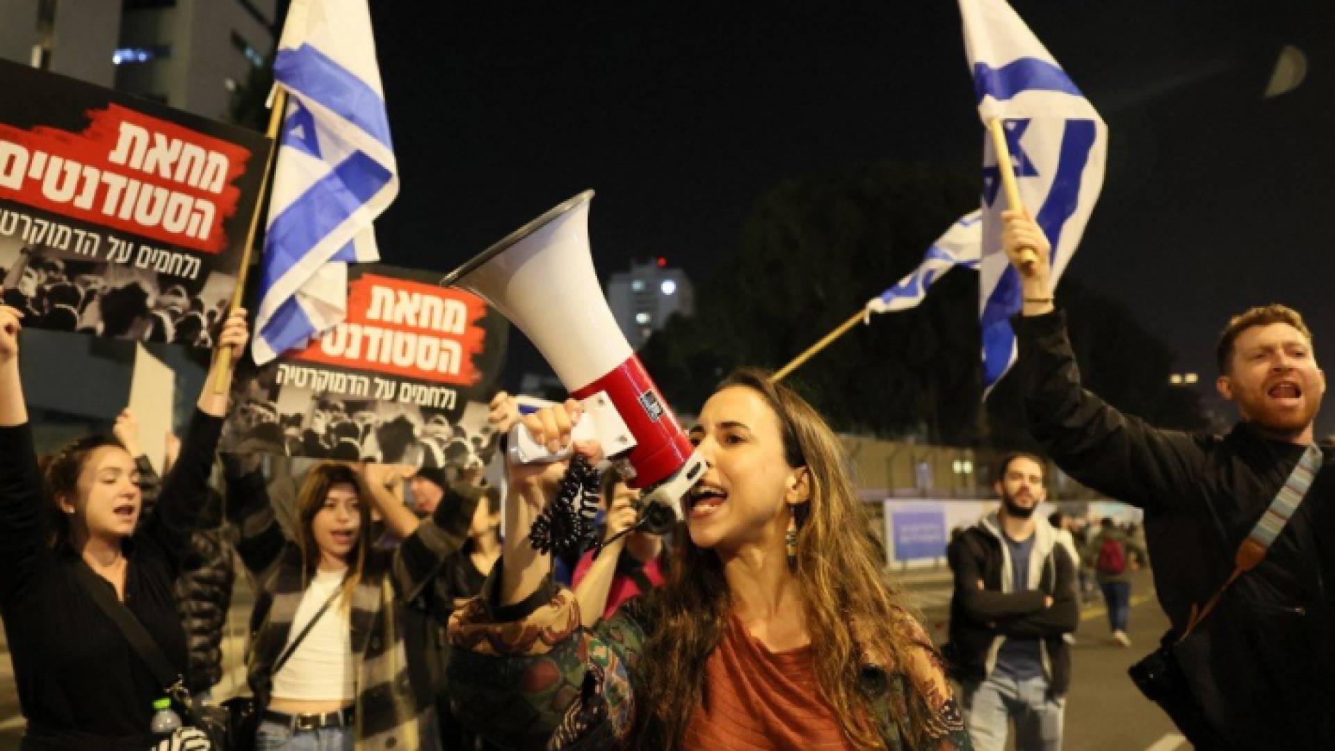 متظاهرون في كيان الاحتلال الإسرائيلي ضد خطة نتنياهو