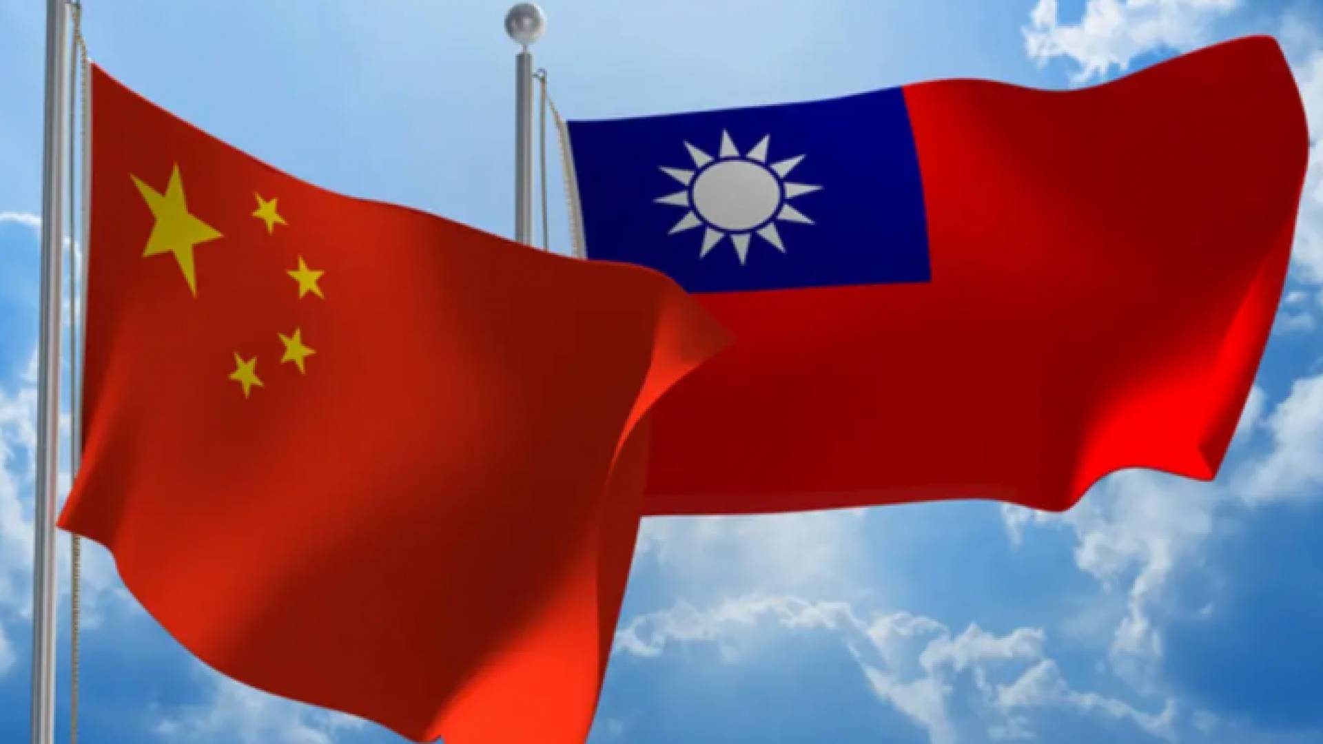 علما الصين وتايوان