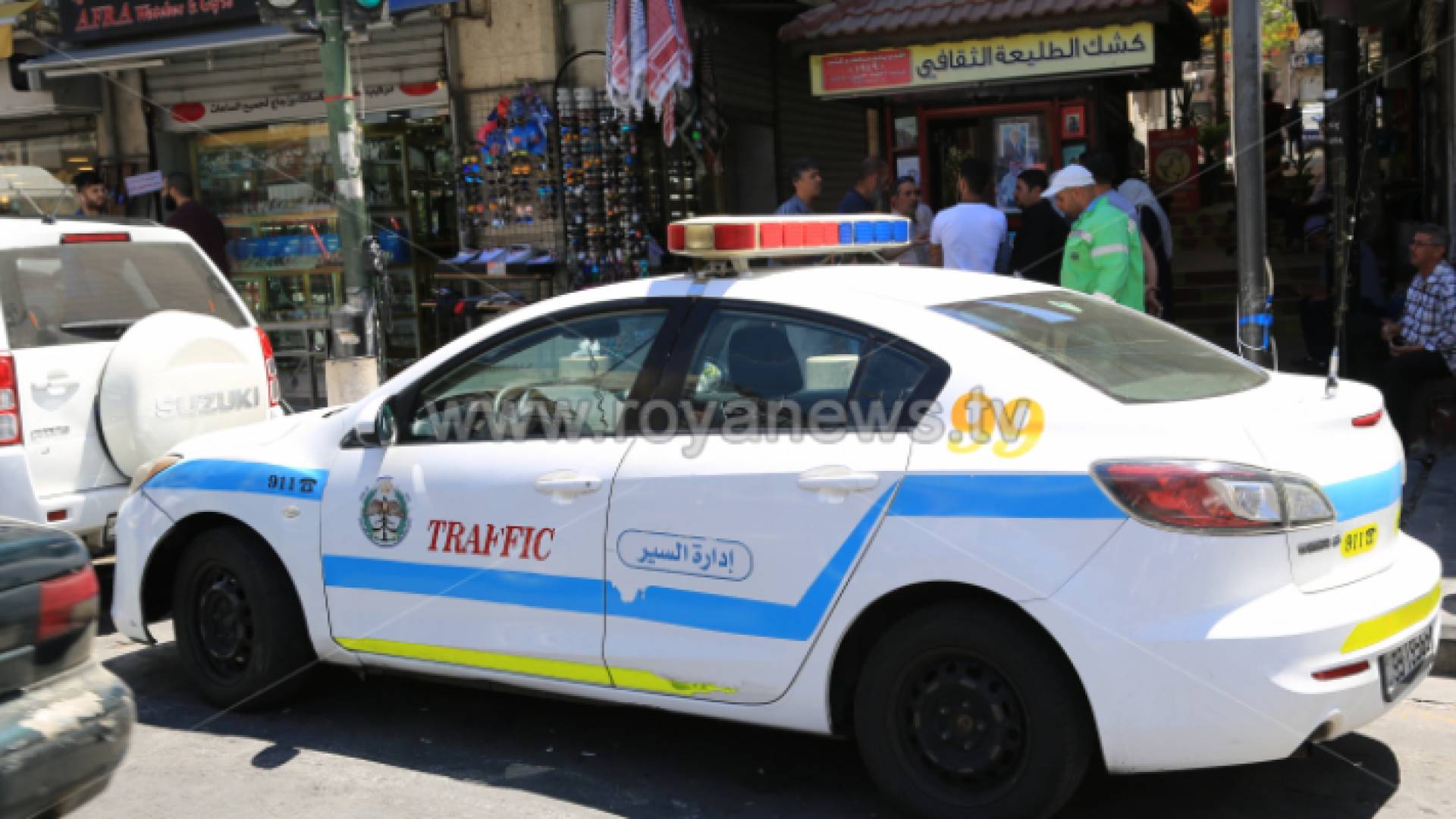 مركبة تابعة لإدارة السير