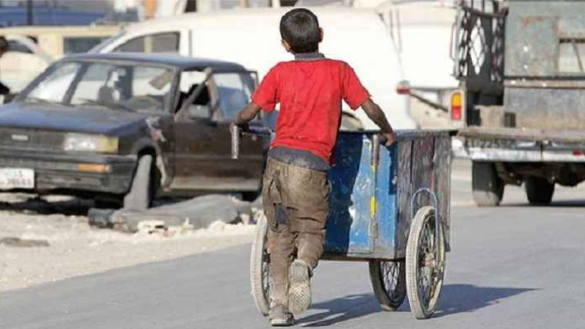 صورة طفل عامل