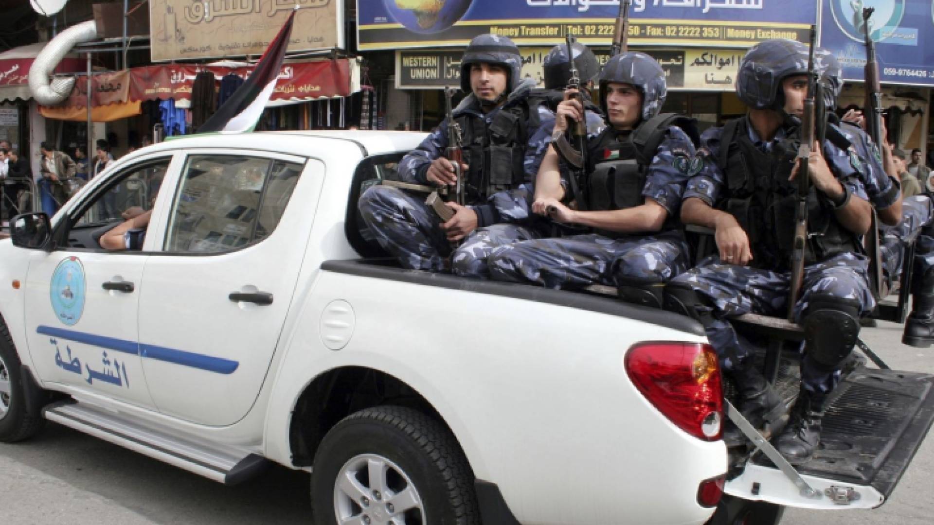 الشرطة الفلسطينية