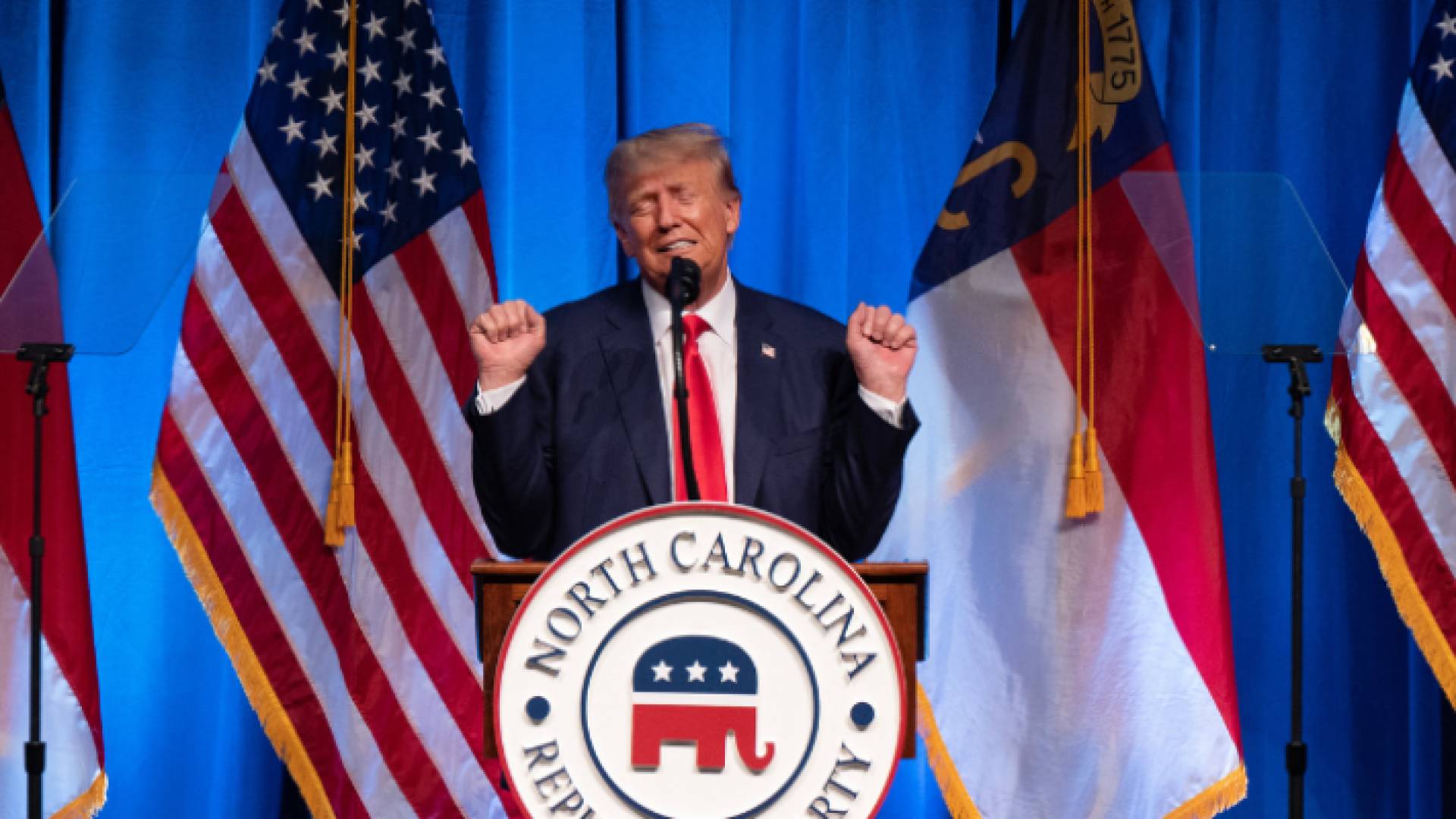 دونالد ترمب