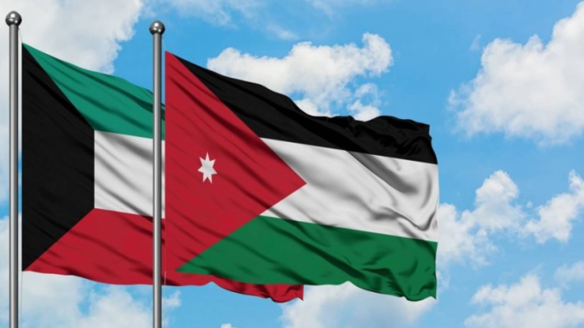 علما الأردن والكيت