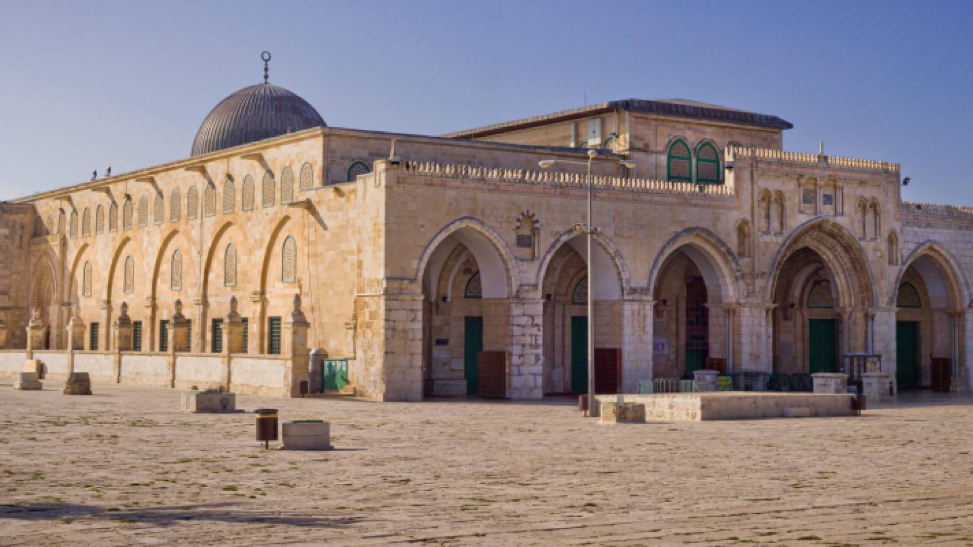 المسجد الأقصى المبارك