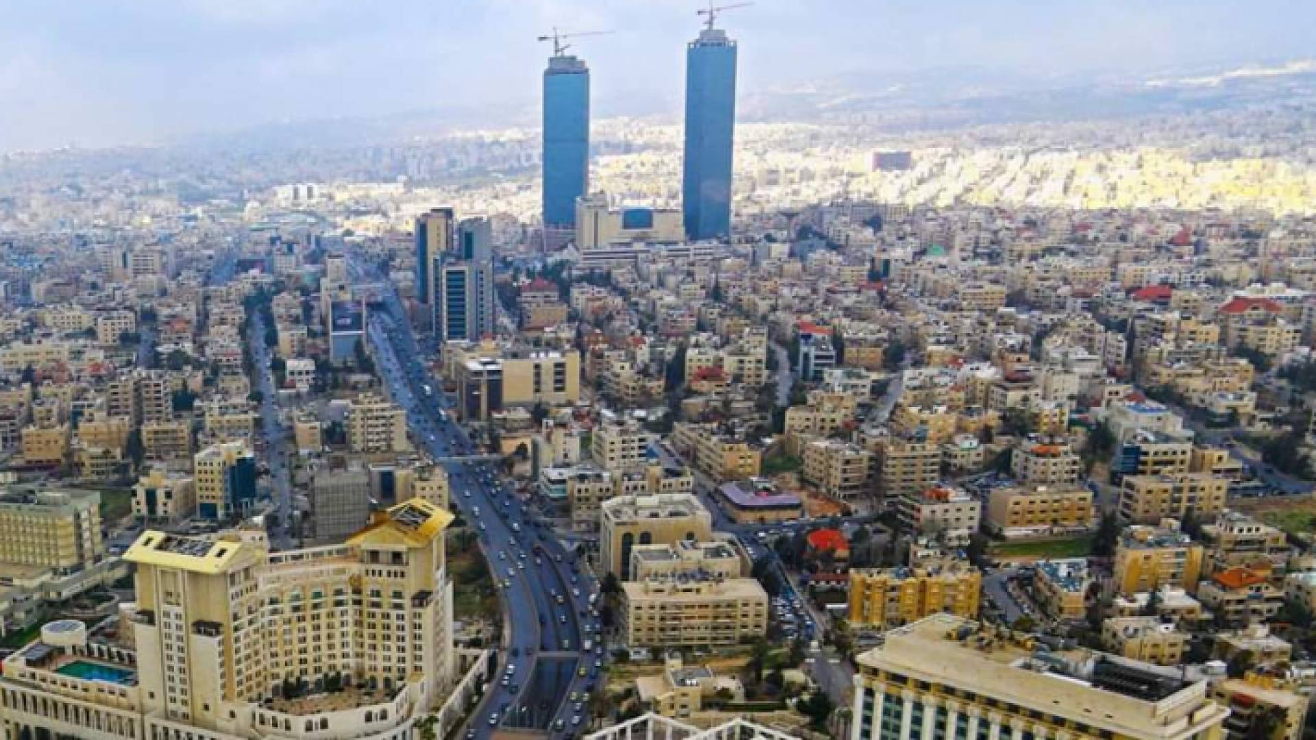 صورة عامة للعاصمة عمان