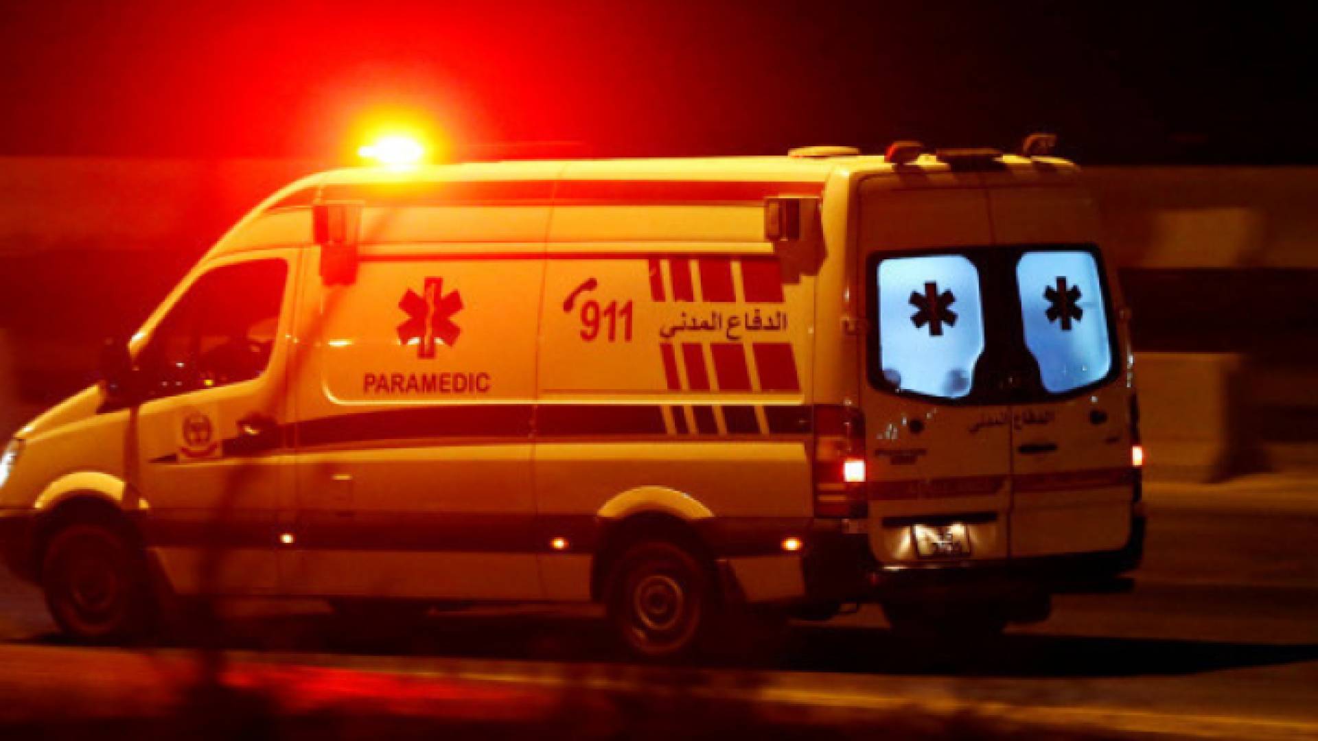 سيارة إسعاف