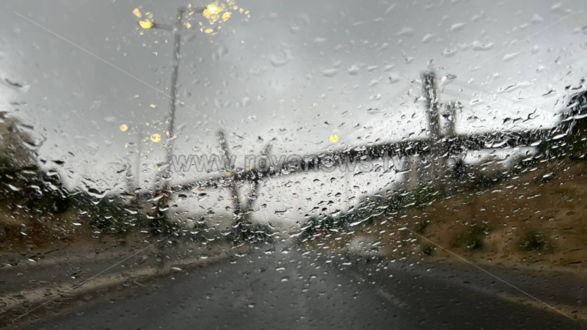 منخفض جوي سابق