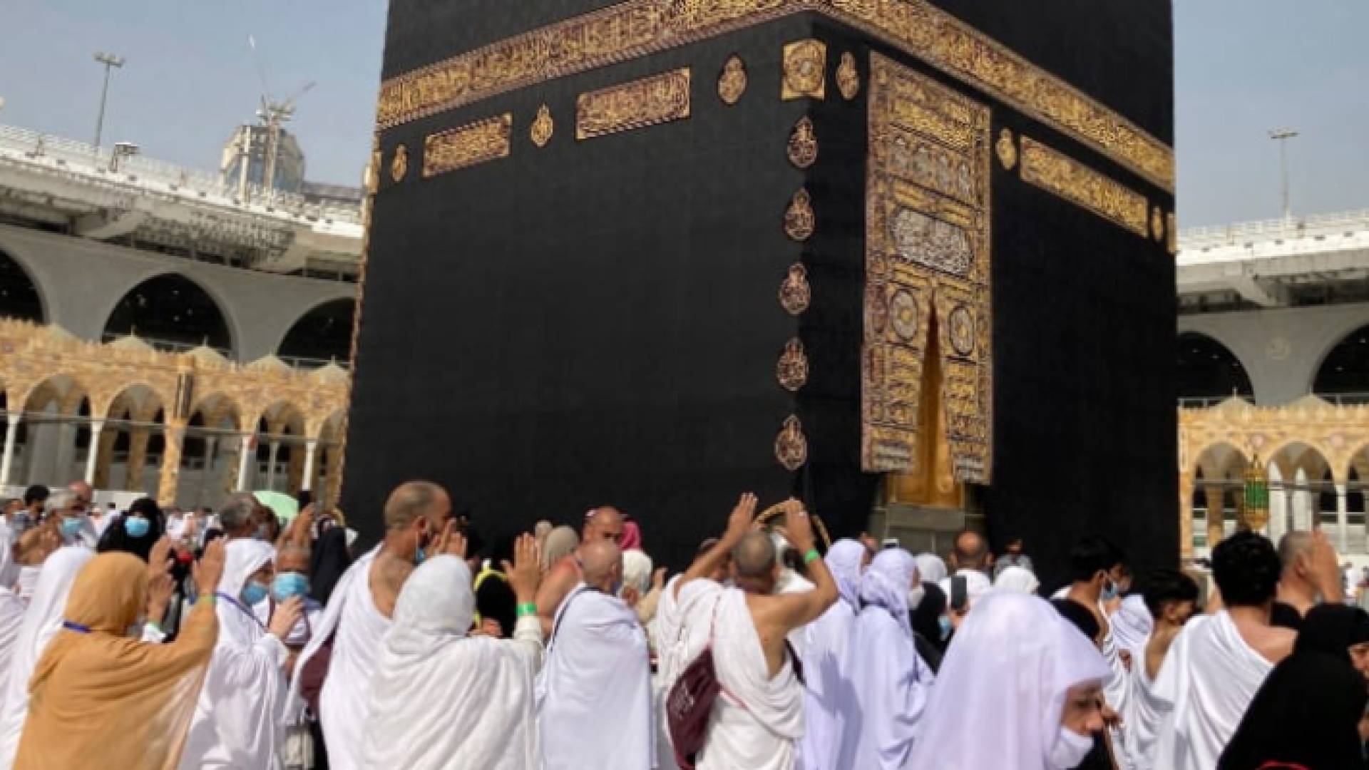 مناسك الحج